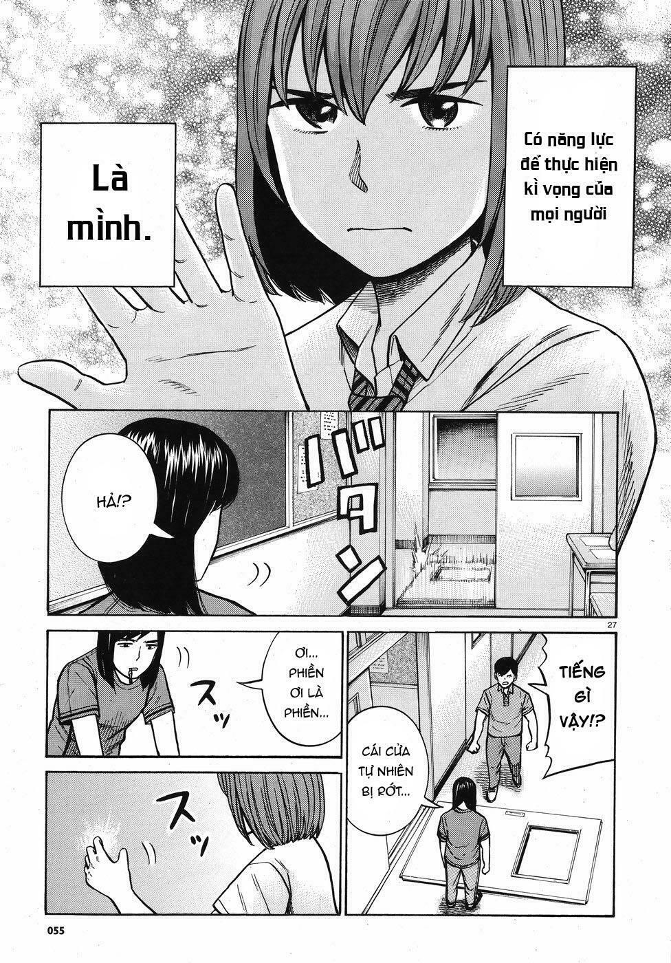 Anh Chàng Yakuza Và Cô Nàng Siêu Năng Lực: Chapter 71