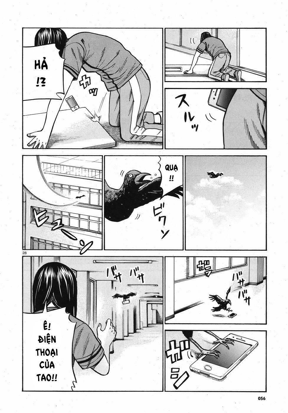 Anh Chàng Yakuza Và Cô Nàng Siêu Năng Lực: Chapter 71