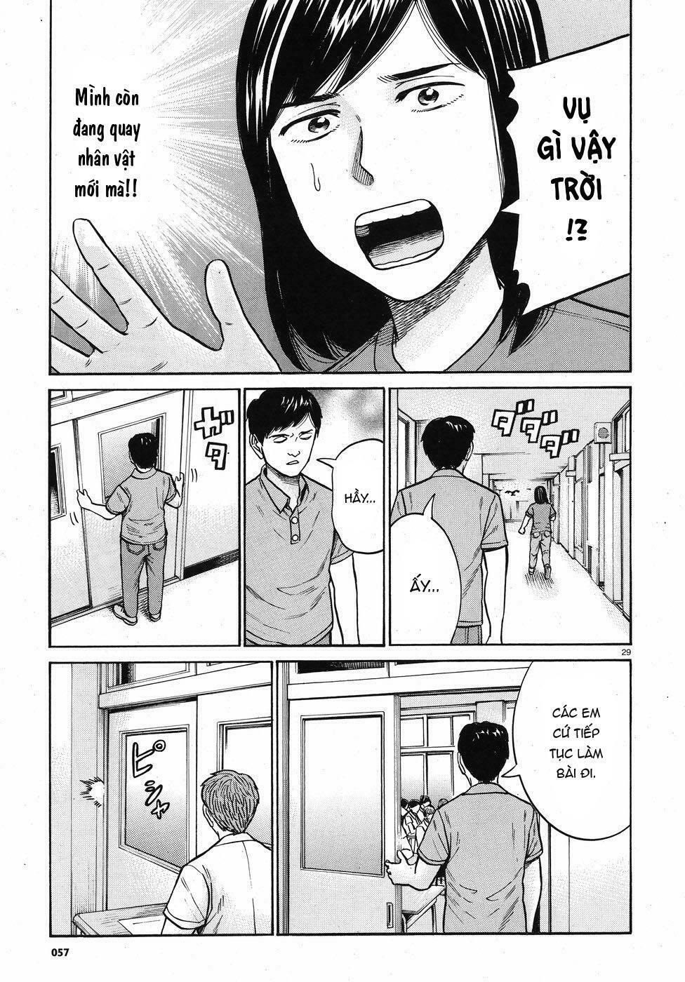 Anh Chàng Yakuza Và Cô Nàng Siêu Năng Lực: Chapter 71