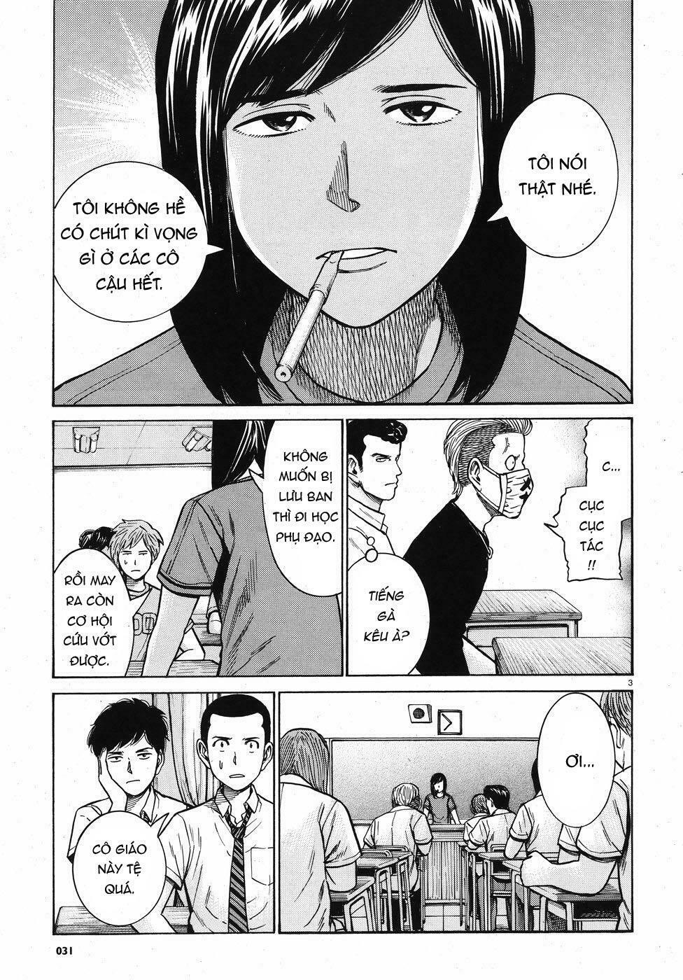 Anh Chàng Yakuza Và Cô Nàng Siêu Năng Lực: Chapter 71
