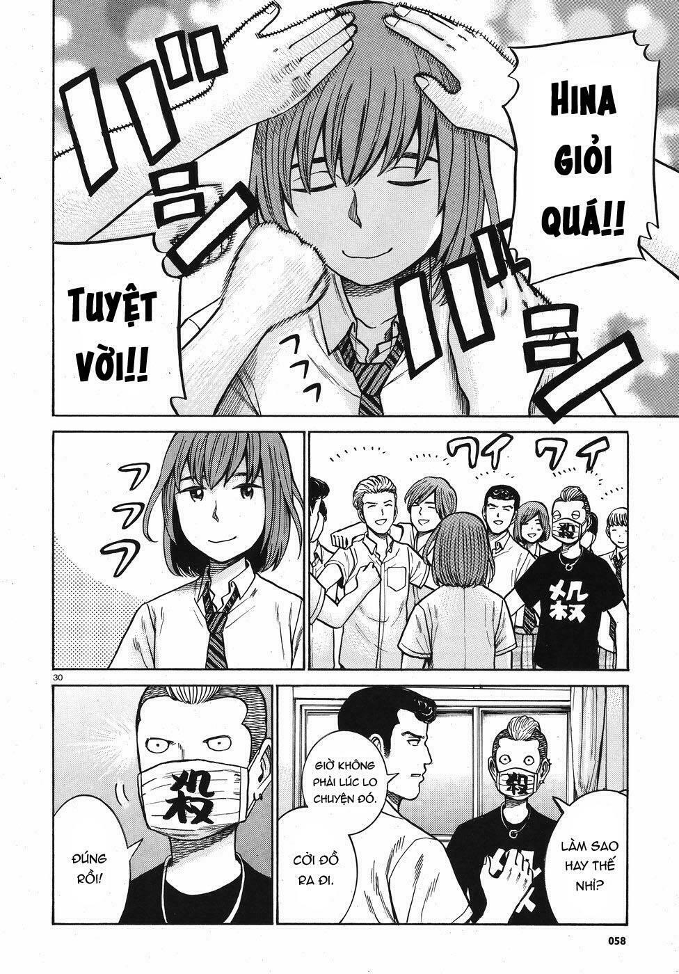 Anh Chàng Yakuza Và Cô Nàng Siêu Năng Lực: Chapter 71