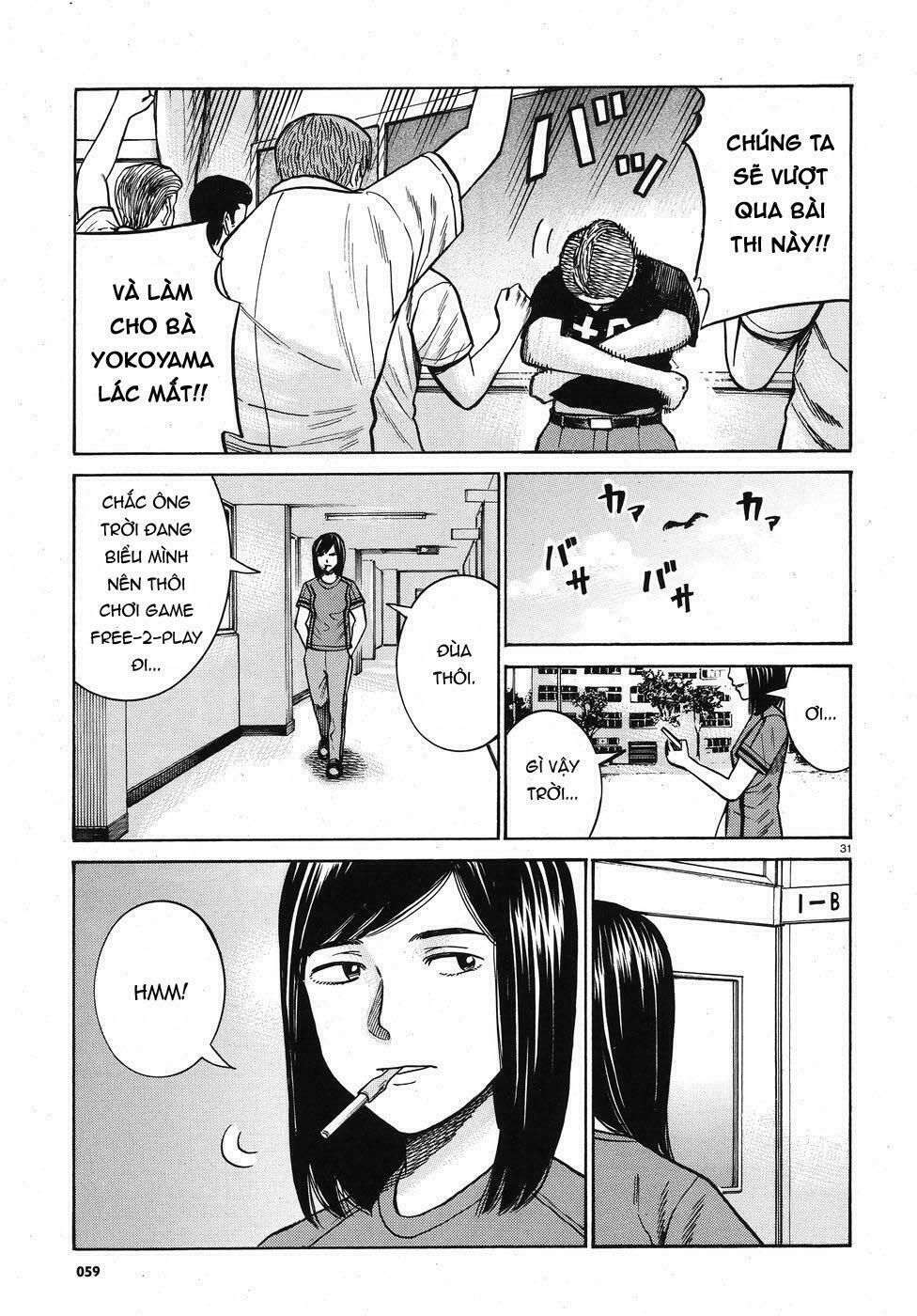 Anh Chàng Yakuza Và Cô Nàng Siêu Năng Lực: Chapter 71
