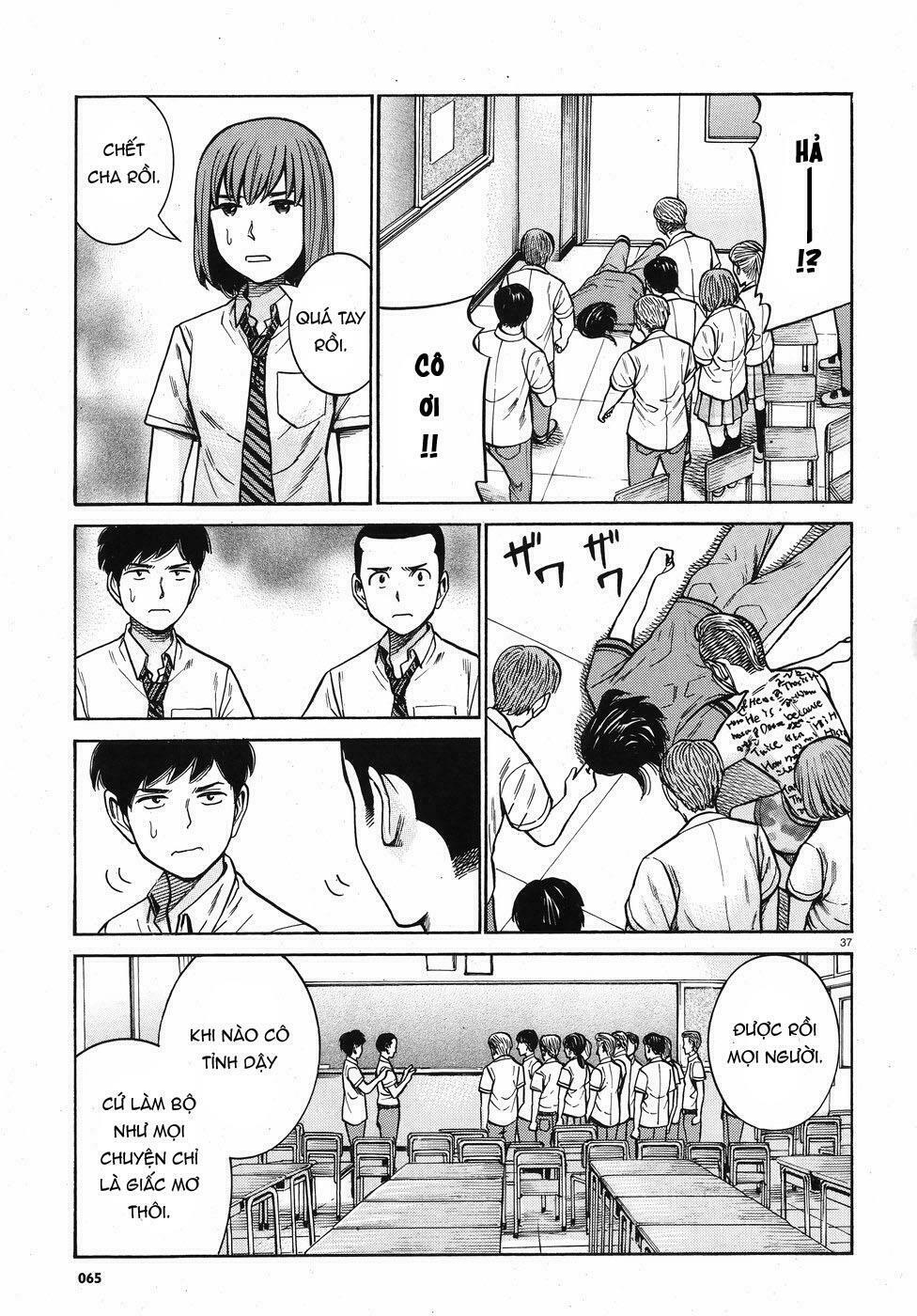 Anh Chàng Yakuza Và Cô Nàng Siêu Năng Lực: Chapter 71
