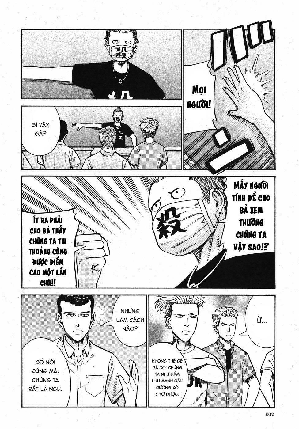Anh Chàng Yakuza Và Cô Nàng Siêu Năng Lực: Chapter 71