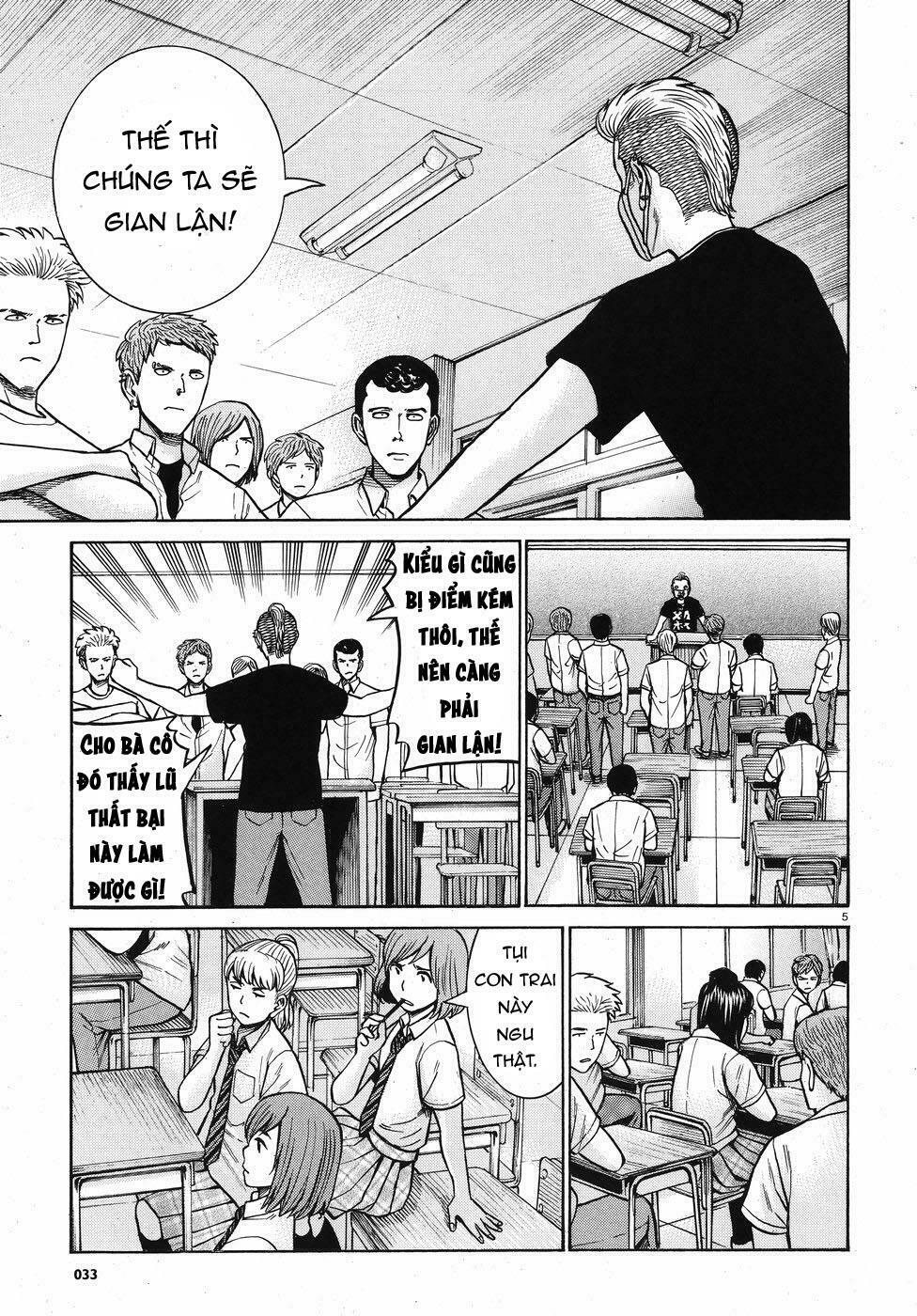 Anh Chàng Yakuza Và Cô Nàng Siêu Năng Lực: Chapter 71