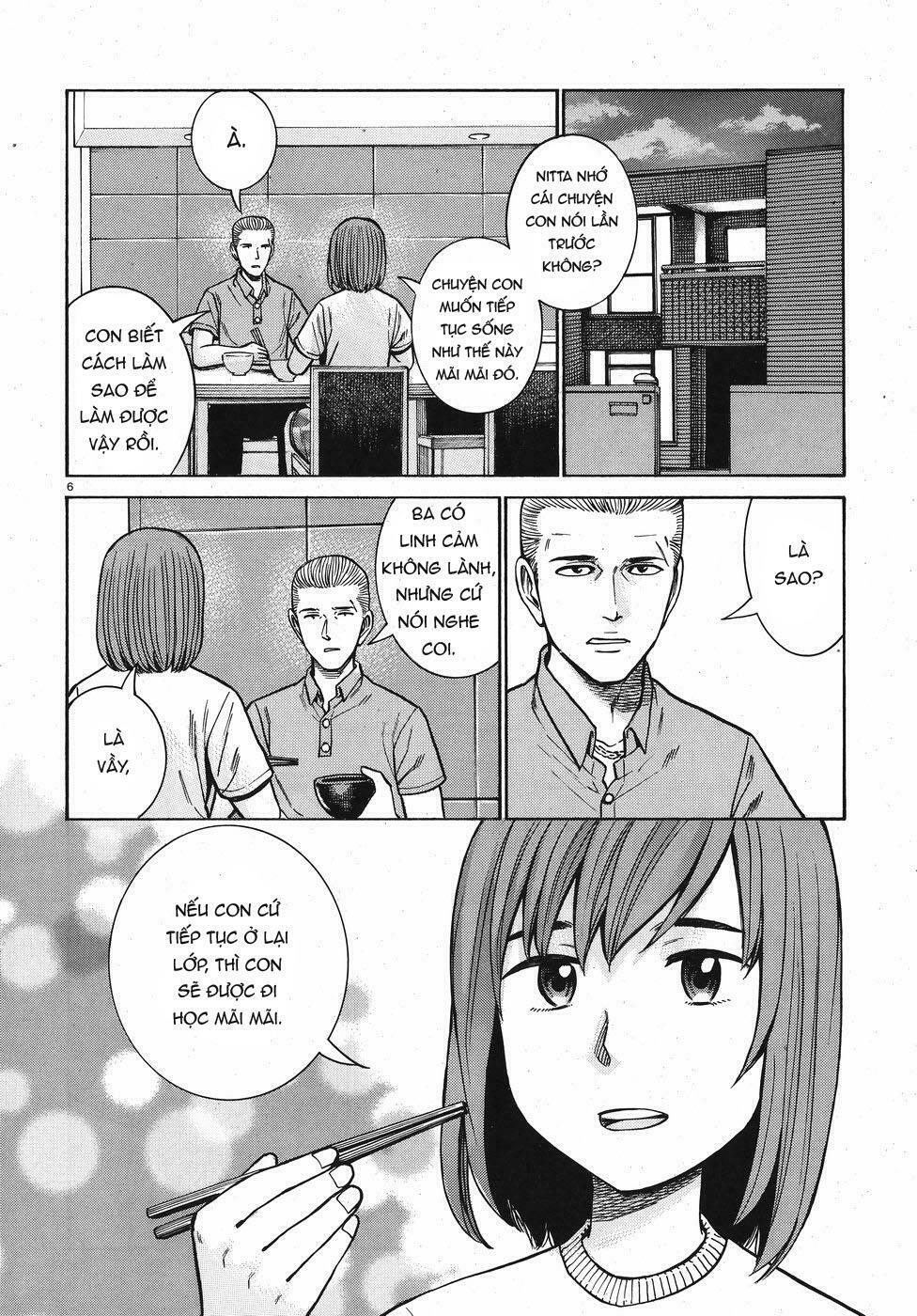 Anh Chàng Yakuza Và Cô Nàng Siêu Năng Lực: Chapter 71