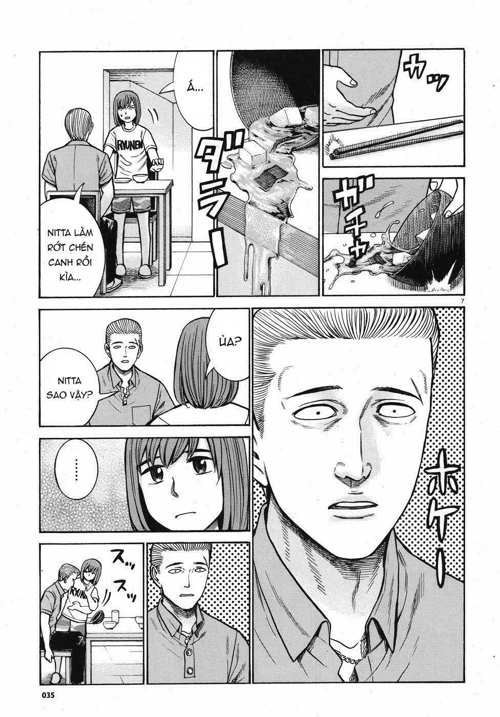 Anh Chàng Yakuza Và Cô Nàng Siêu Năng Lực: Chapter 71