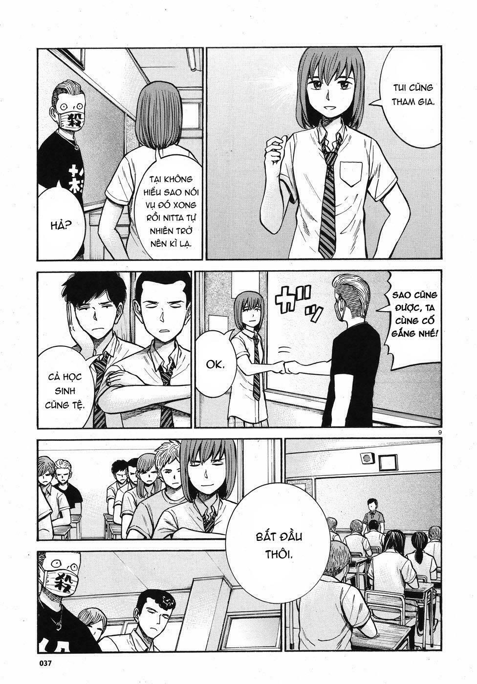 Anh Chàng Yakuza Và Cô Nàng Siêu Năng Lực: Chapter 71
