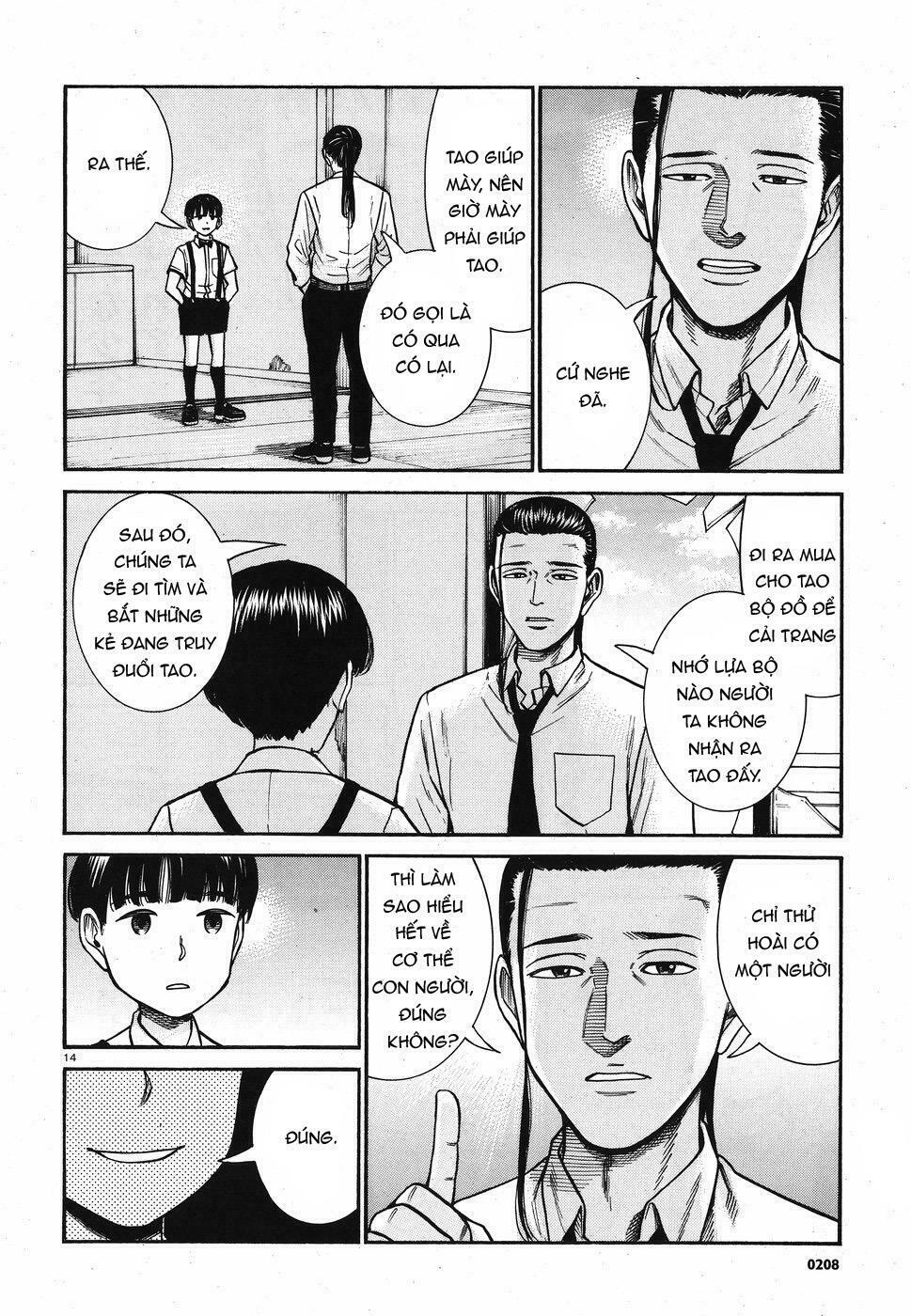 Anh Chàng Yakuza Và Cô Nàng Siêu Năng Lực: Chapter 72