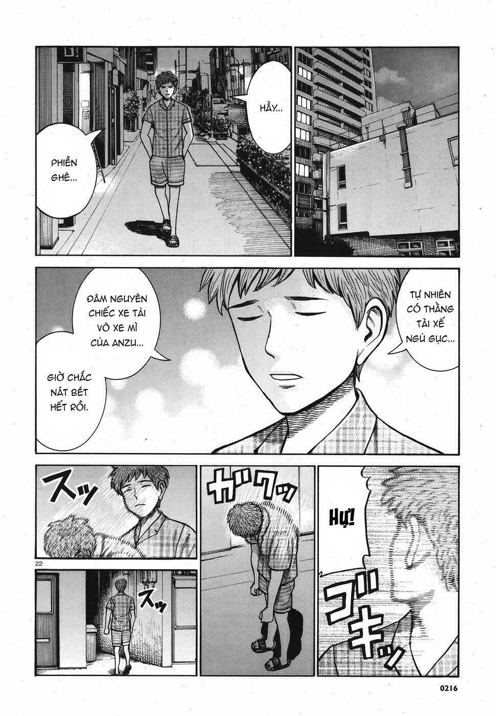 Anh Chàng Yakuza Và Cô Nàng Siêu Năng Lực: Chapter 72