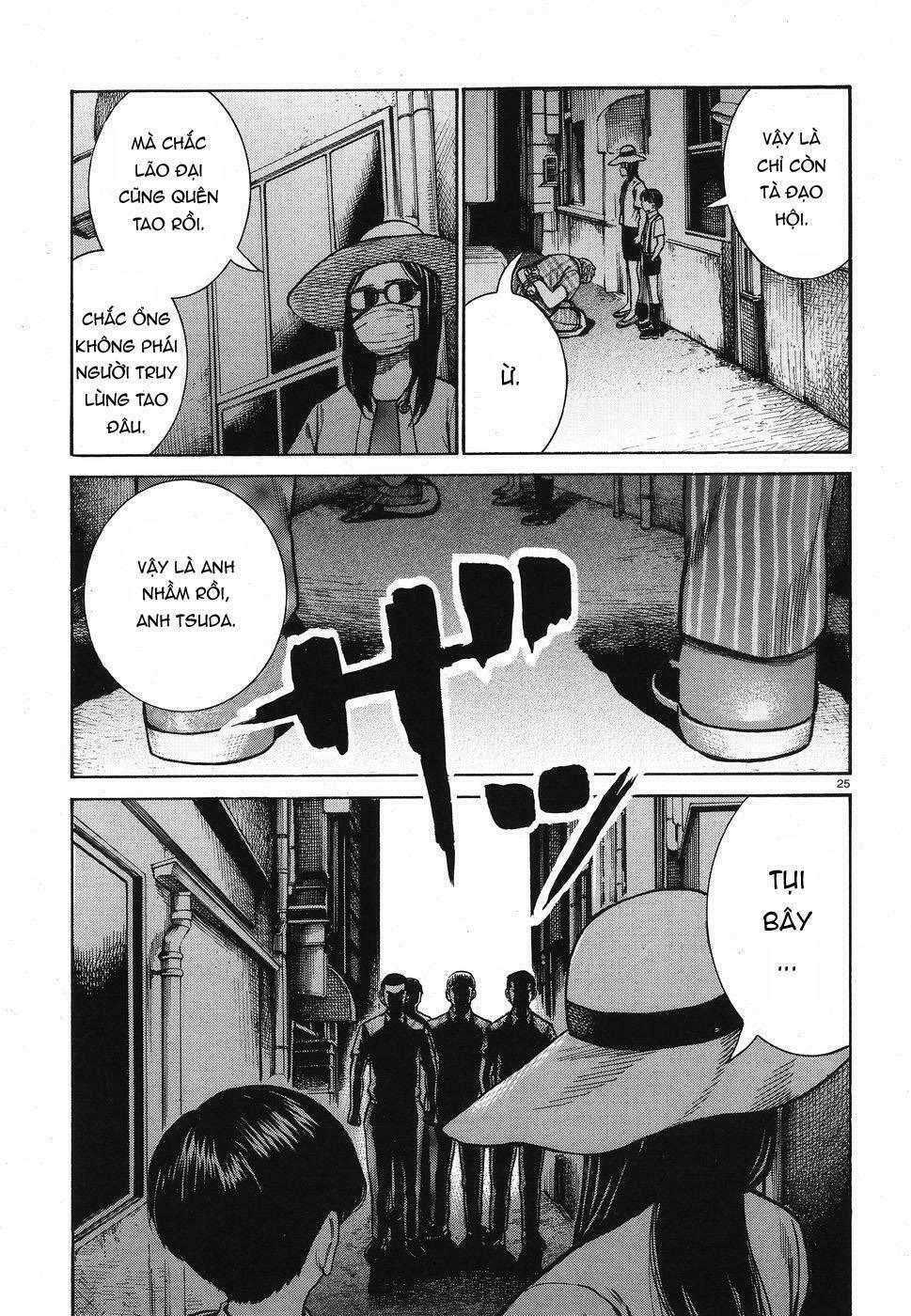Anh Chàng Yakuza Và Cô Nàng Siêu Năng Lực: Chapter 72