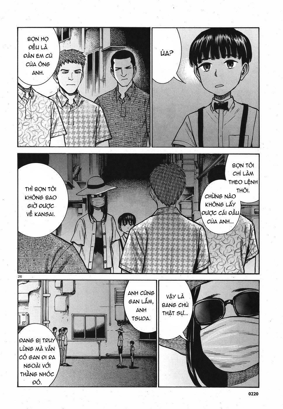 Anh Chàng Yakuza Và Cô Nàng Siêu Năng Lực: Chapter 72