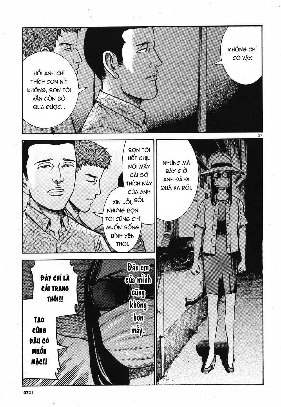 Anh Chàng Yakuza Và Cô Nàng Siêu Năng Lực: Chapter 72