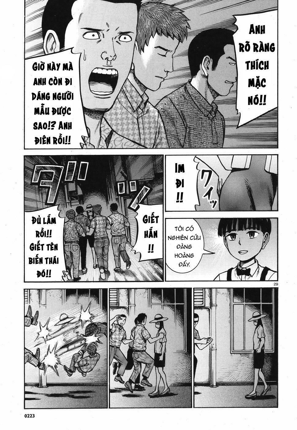 Anh Chàng Yakuza Và Cô Nàng Siêu Năng Lực: Chapter 72