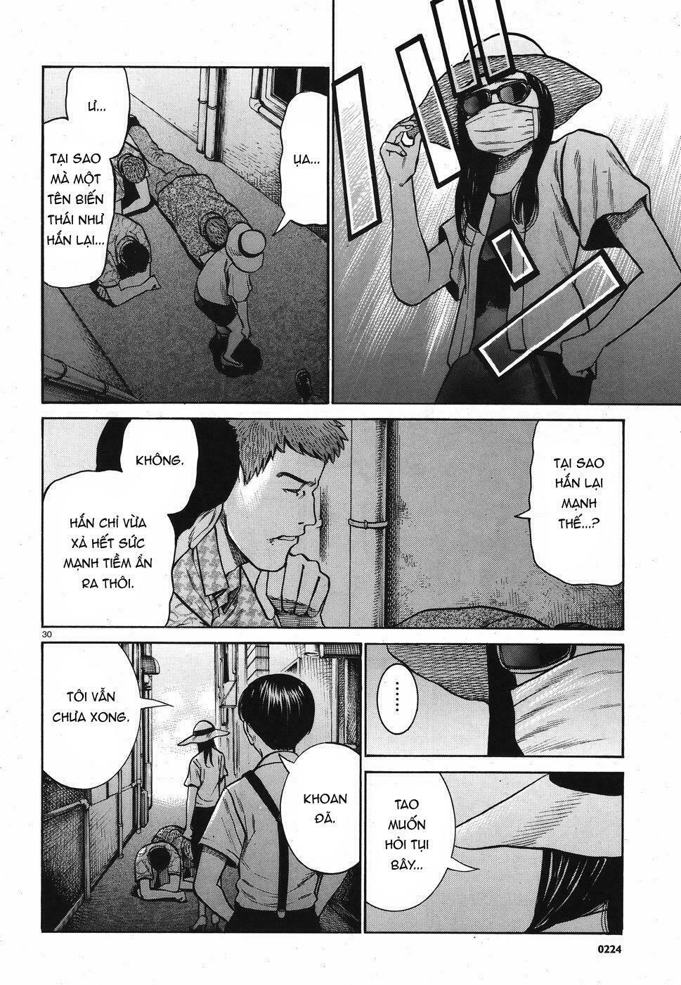 Anh Chàng Yakuza Và Cô Nàng Siêu Năng Lực: Chapter 72