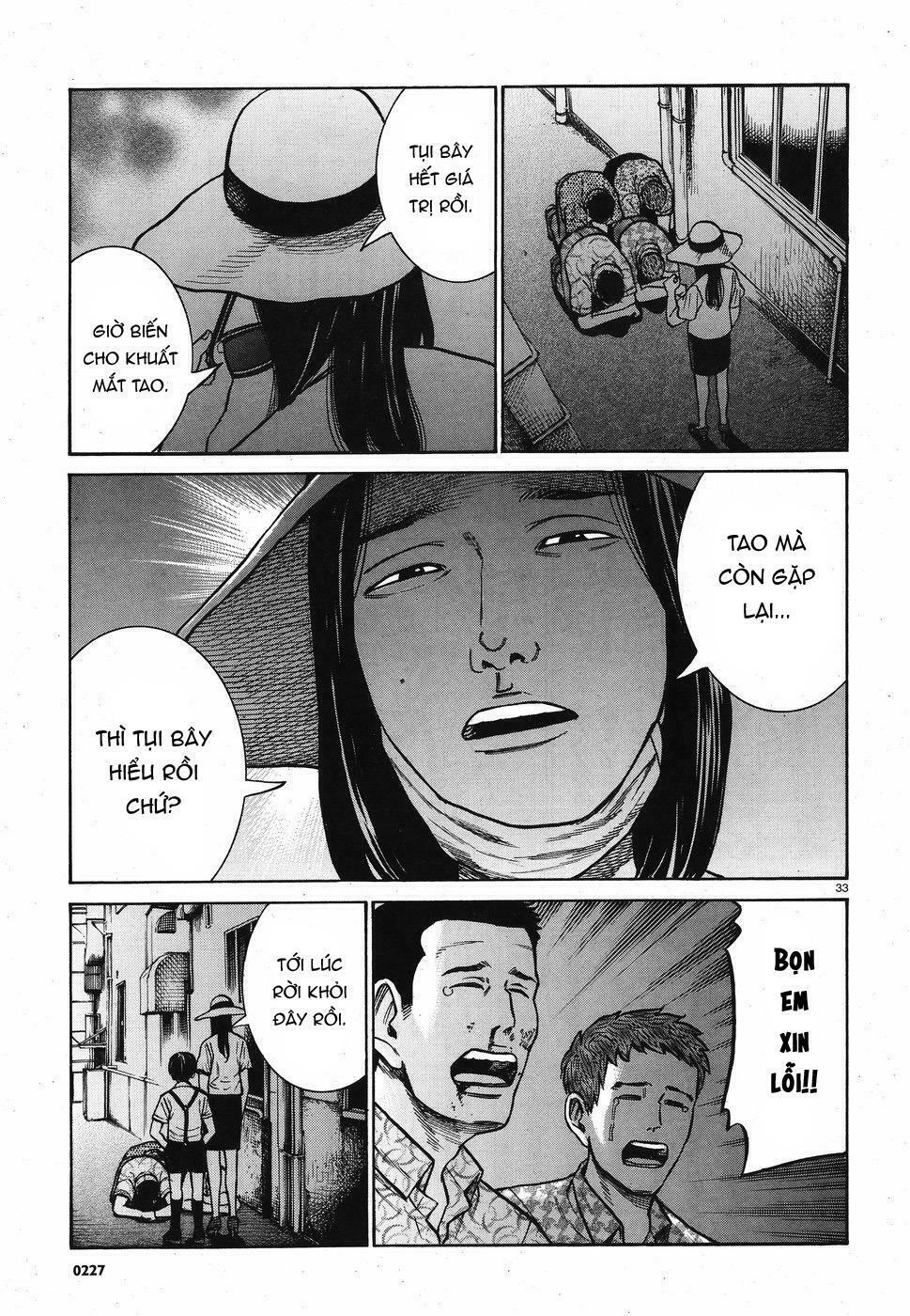 Anh Chàng Yakuza Và Cô Nàng Siêu Năng Lực: Chapter 72
