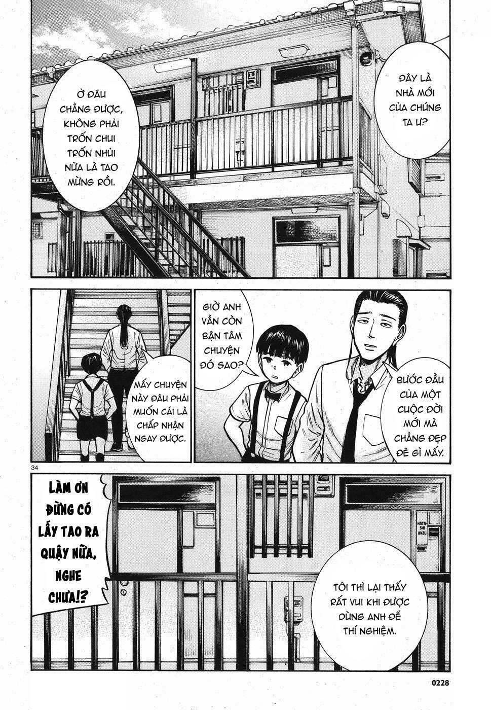 Anh Chàng Yakuza Và Cô Nàng Siêu Năng Lực: Chapter 72