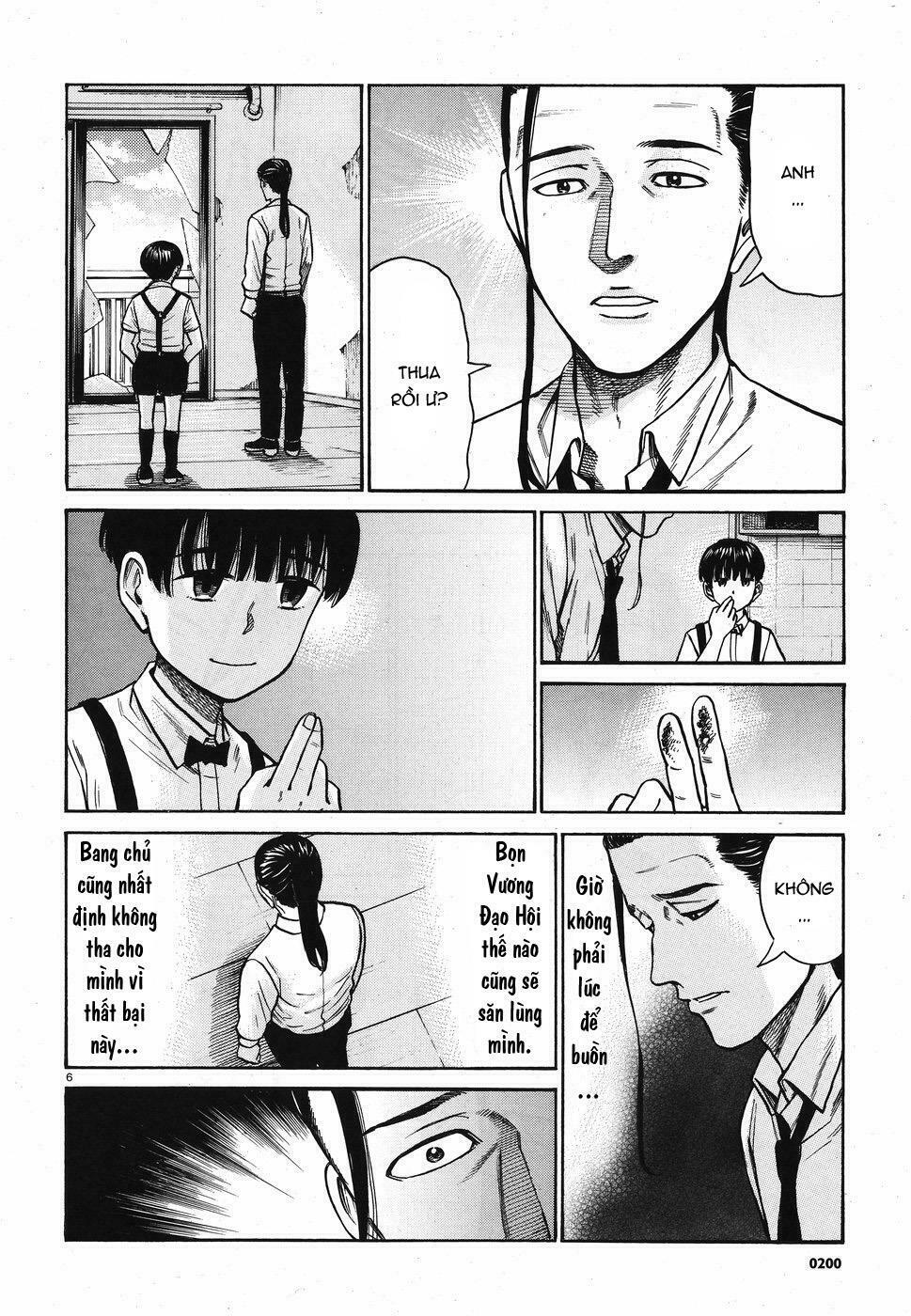 Anh Chàng Yakuza Và Cô Nàng Siêu Năng Lực: Chapter 72