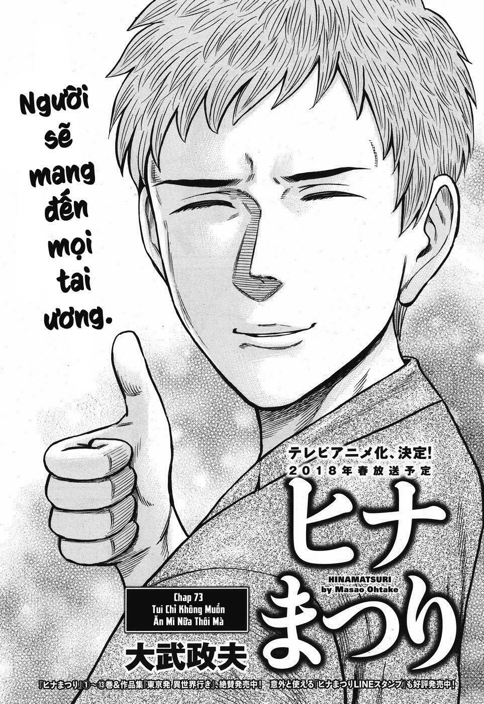 Anh Chàng Yakuza Và Cô Nàng Siêu Năng Lực: Chapter 73