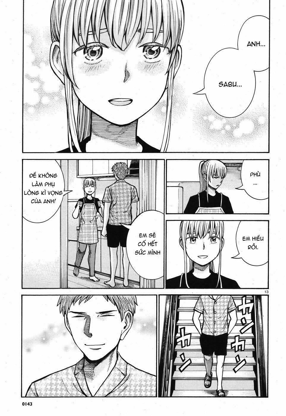 Anh Chàng Yakuza Và Cô Nàng Siêu Năng Lực: Chapter 73