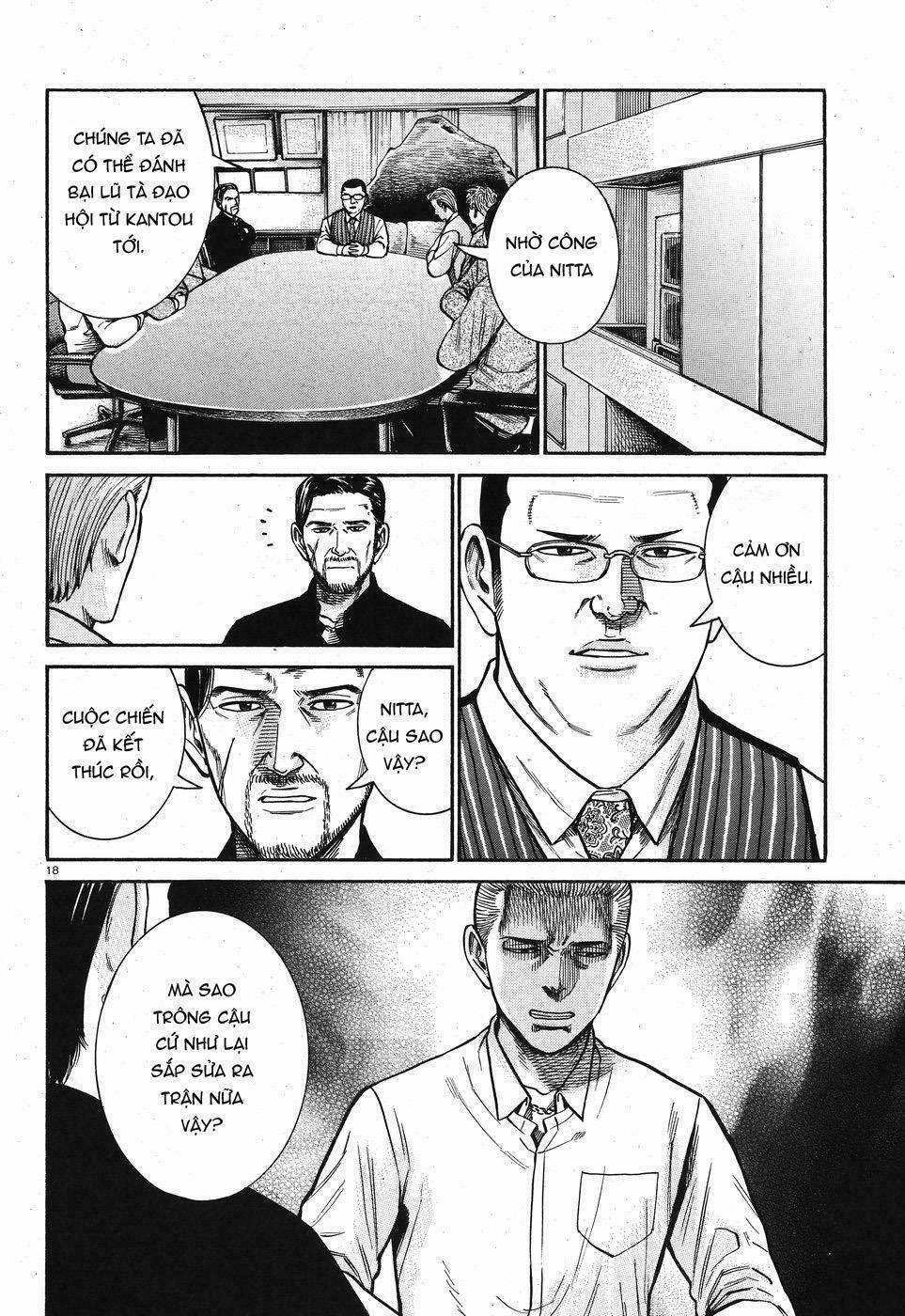 Anh Chàng Yakuza Và Cô Nàng Siêu Năng Lực: Chapter 73