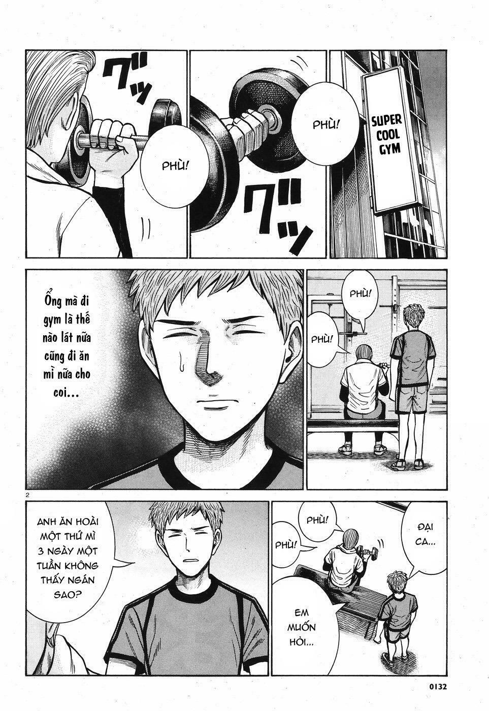 Anh Chàng Yakuza Và Cô Nàng Siêu Năng Lực: Chapter 73