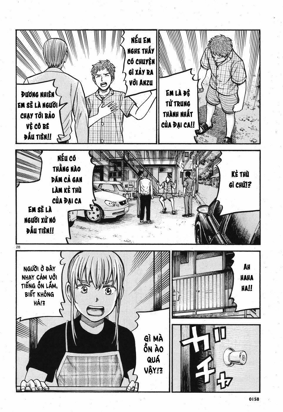 Anh Chàng Yakuza Và Cô Nàng Siêu Năng Lực: Chapter 73