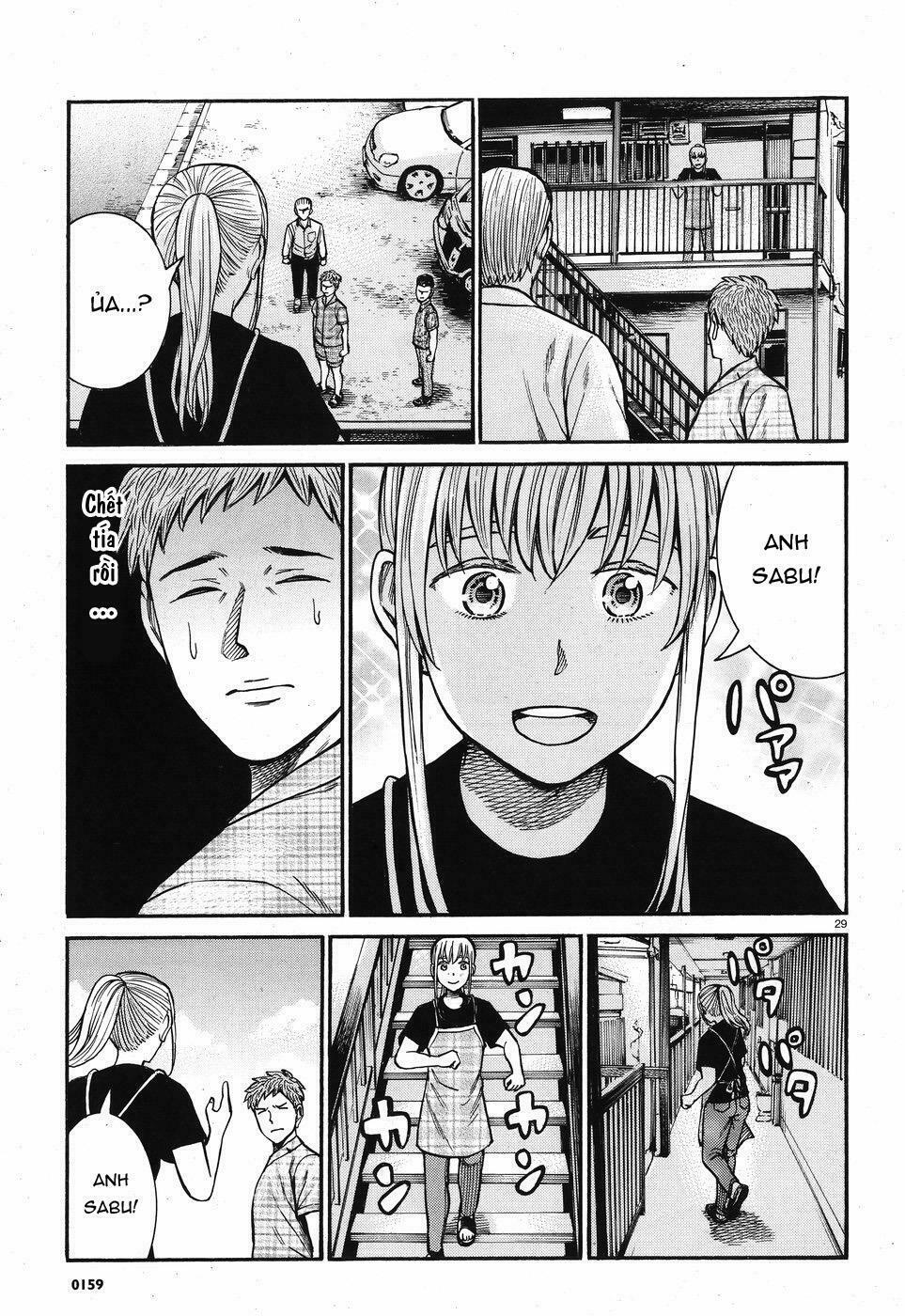 Anh Chàng Yakuza Và Cô Nàng Siêu Năng Lực: Chapter 73