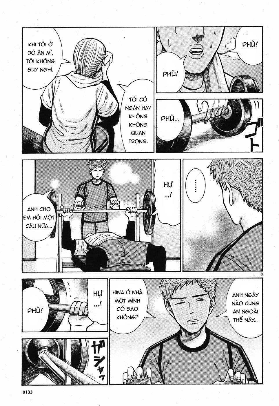 Anh Chàng Yakuza Và Cô Nàng Siêu Năng Lực: Chapter 73