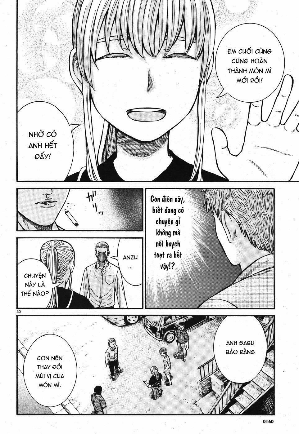 Anh Chàng Yakuza Và Cô Nàng Siêu Năng Lực: Chapter 73