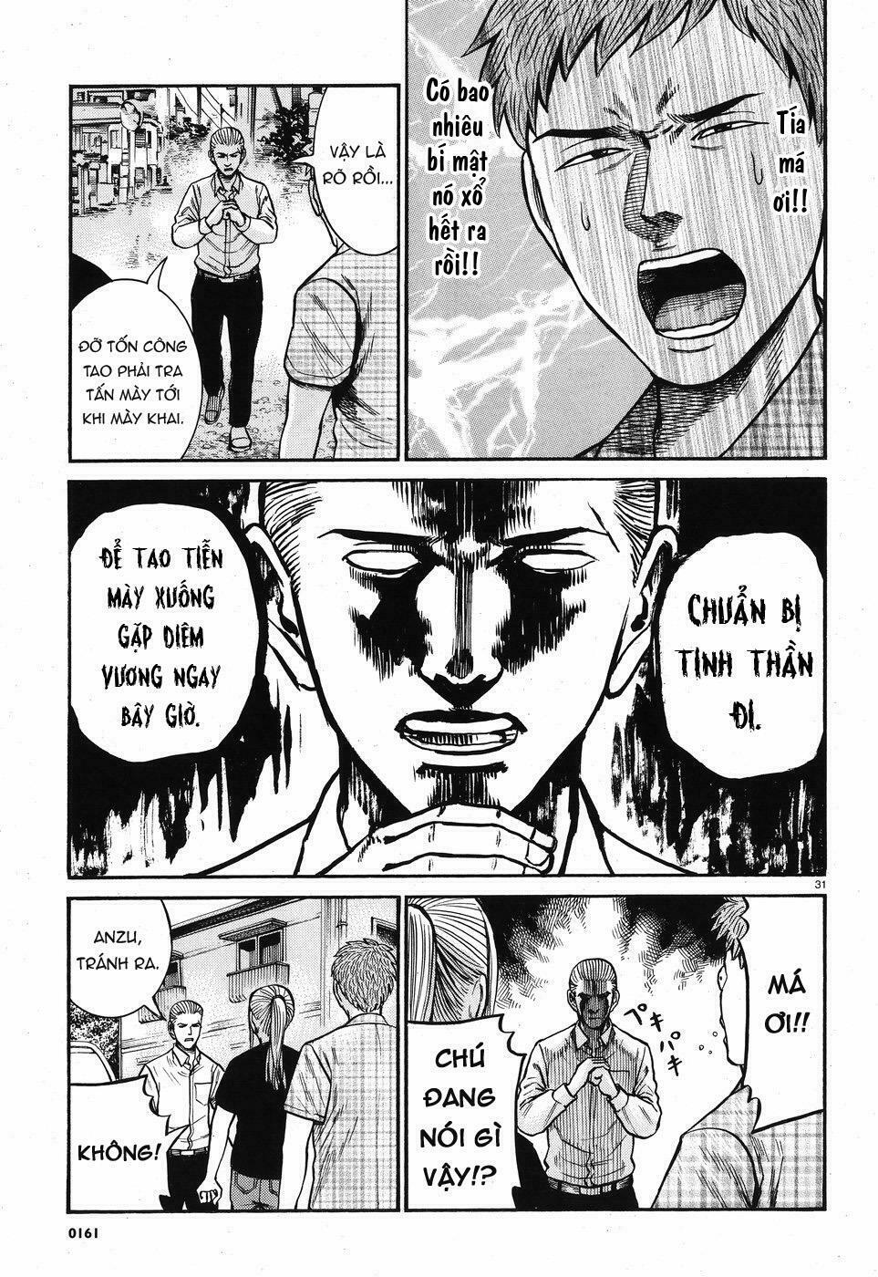Anh Chàng Yakuza Và Cô Nàng Siêu Năng Lực: Chapter 73