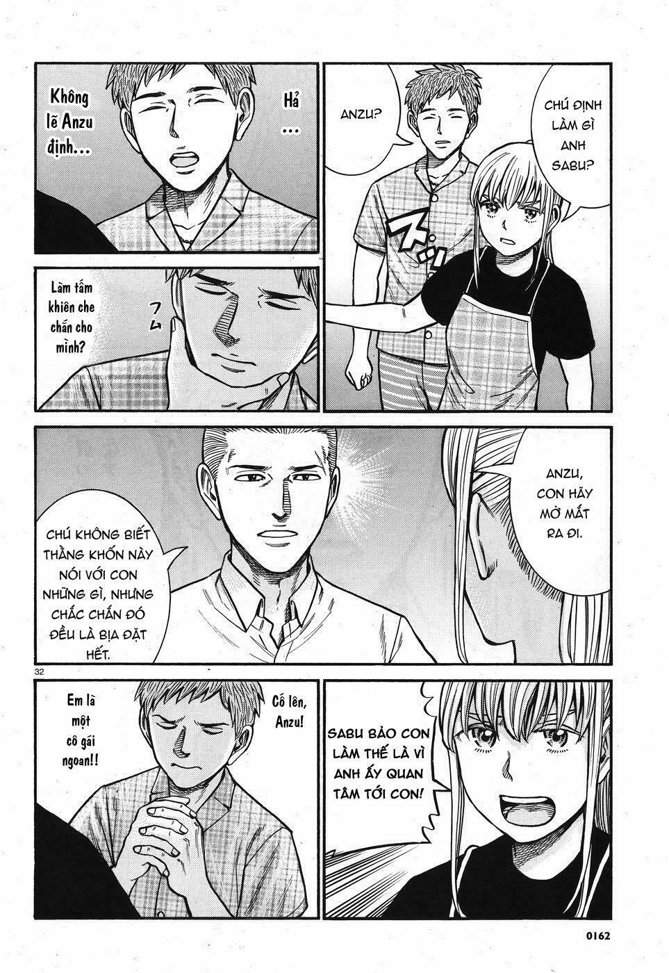 Anh Chàng Yakuza Và Cô Nàng Siêu Năng Lực: Chapter 73