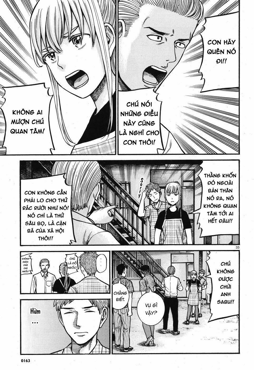 Anh Chàng Yakuza Và Cô Nàng Siêu Năng Lực: Chapter 73