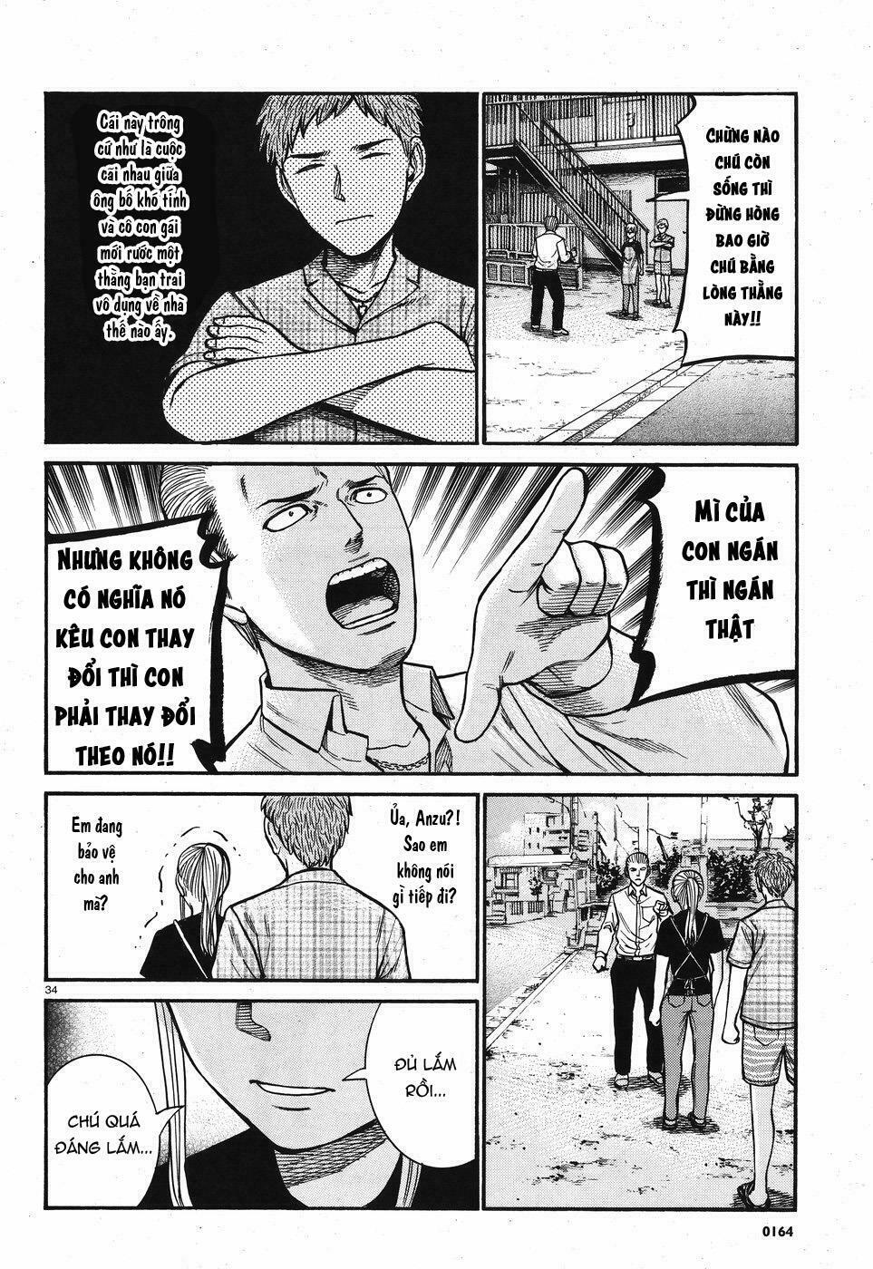 Anh Chàng Yakuza Và Cô Nàng Siêu Năng Lực: Chapter 73
