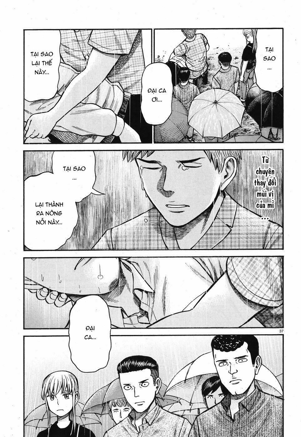 Anh Chàng Yakuza Và Cô Nàng Siêu Năng Lực: Chapter 73