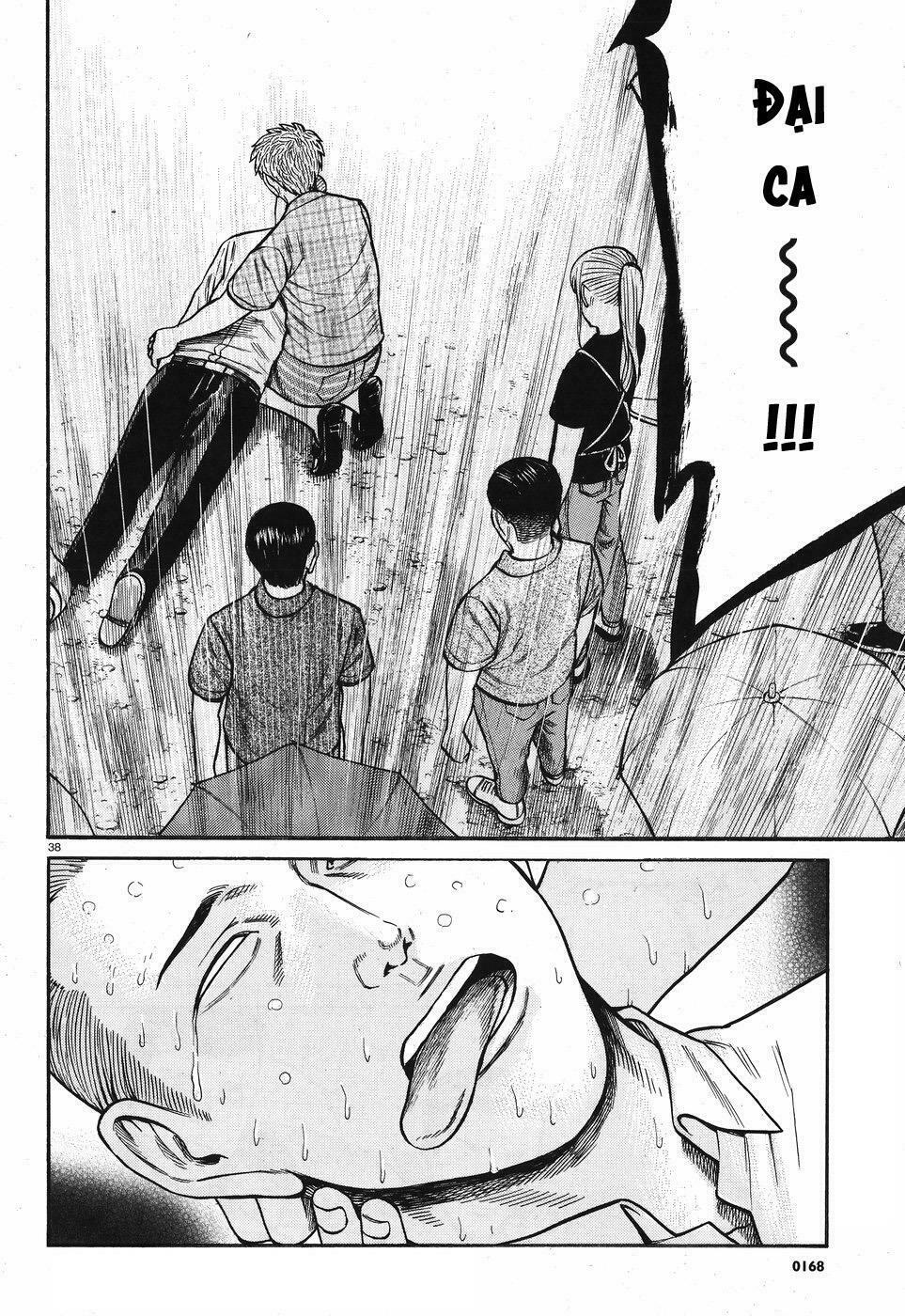 Anh Chàng Yakuza Và Cô Nàng Siêu Năng Lực: Chapter 73