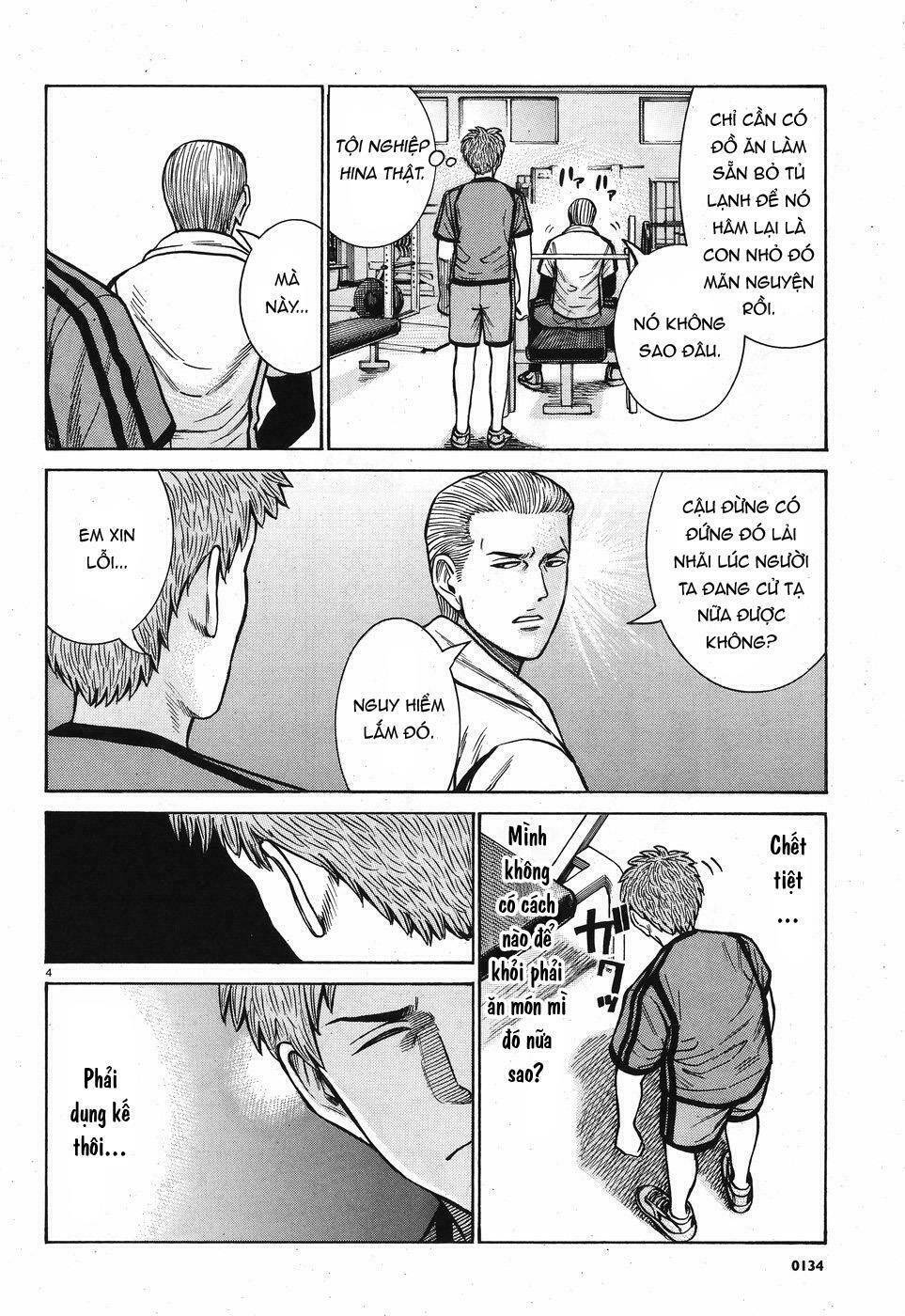 Anh Chàng Yakuza Và Cô Nàng Siêu Năng Lực: Chapter 73