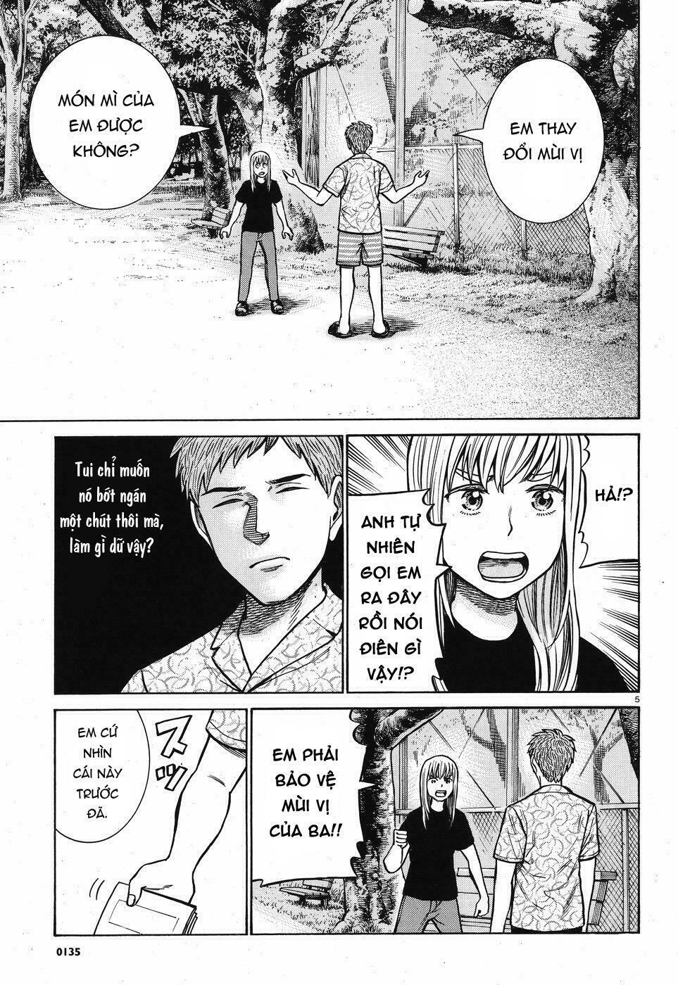 Anh Chàng Yakuza Và Cô Nàng Siêu Năng Lực: Chapter 73