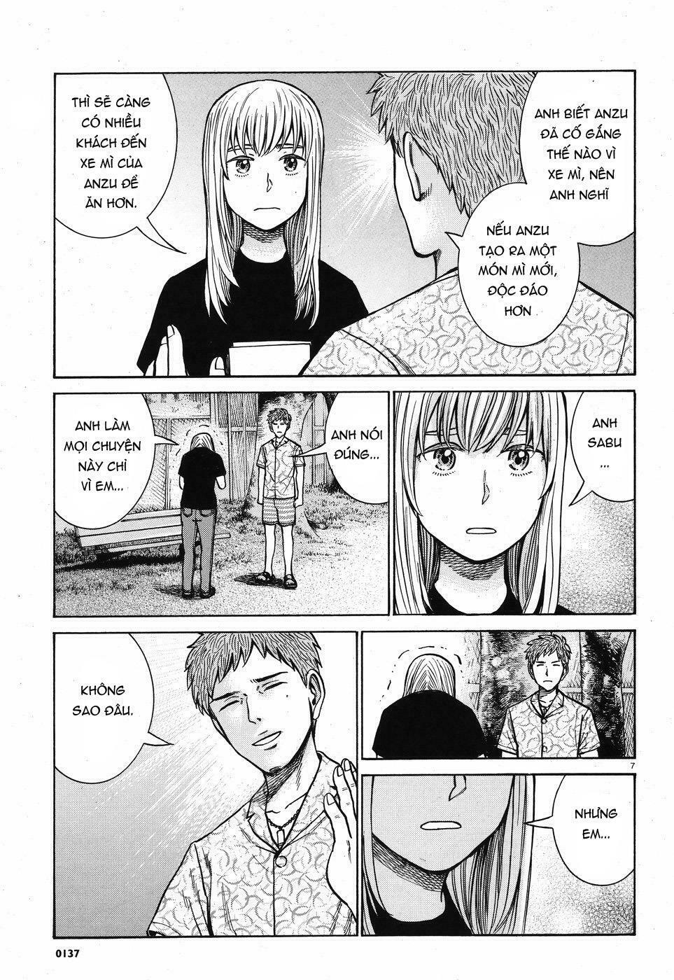Anh Chàng Yakuza Và Cô Nàng Siêu Năng Lực: Chapter 73