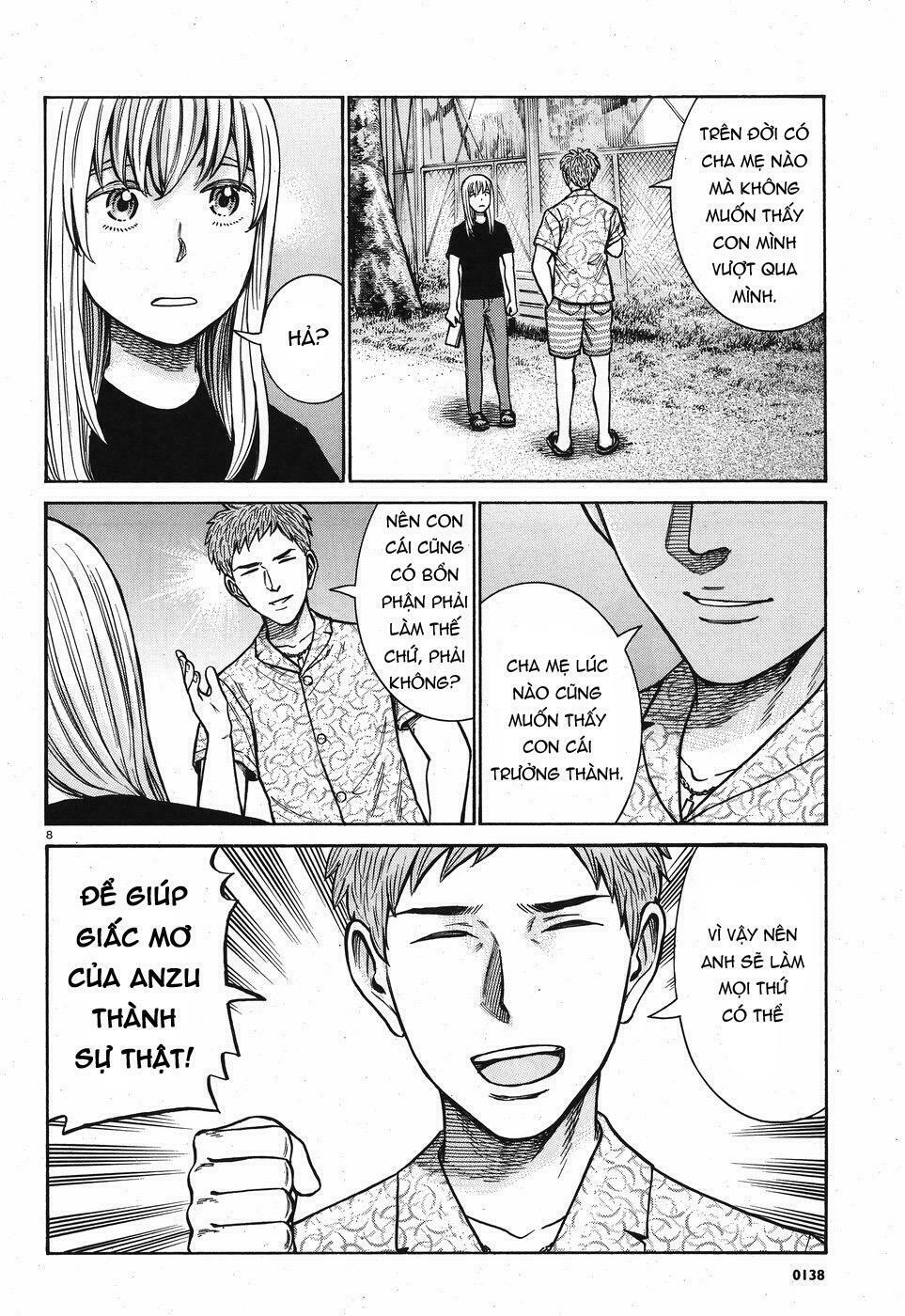 Anh Chàng Yakuza Và Cô Nàng Siêu Năng Lực: Chapter 73