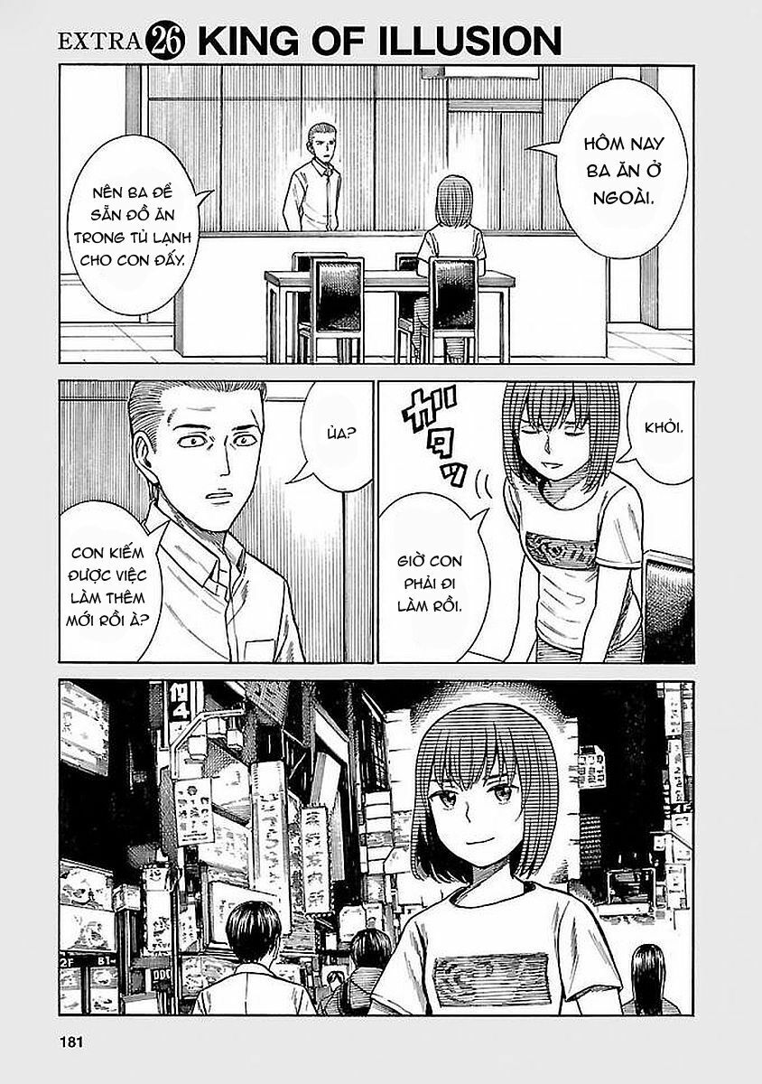 Anh Chàng Yakuza Và Cô Nàng Siêu Năng Lực: Chapter 74.5: - Extra 26