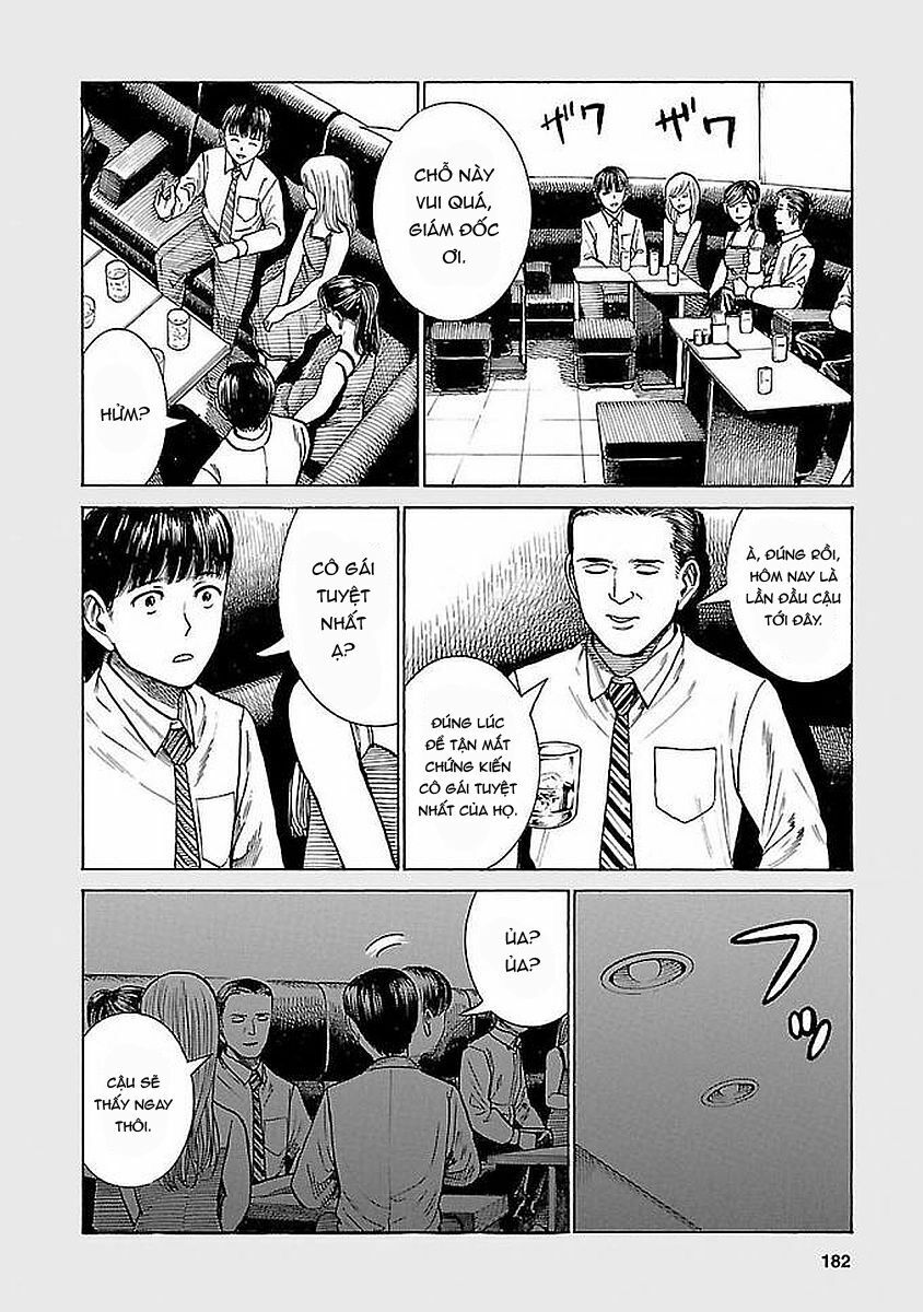 Anh Chàng Yakuza Và Cô Nàng Siêu Năng Lực: Chapter 74.5: - Extra 26