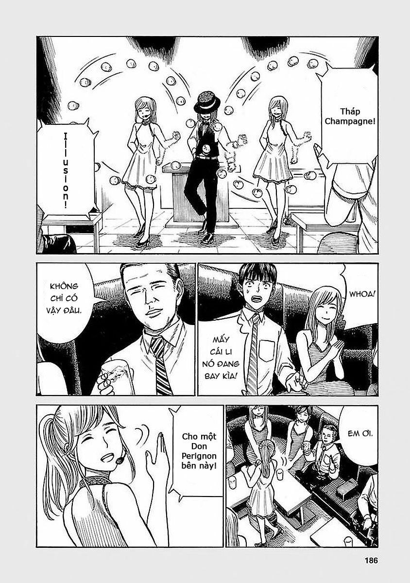 Anh Chàng Yakuza Và Cô Nàng Siêu Năng Lực: Chapter 74.5: - Extra 26