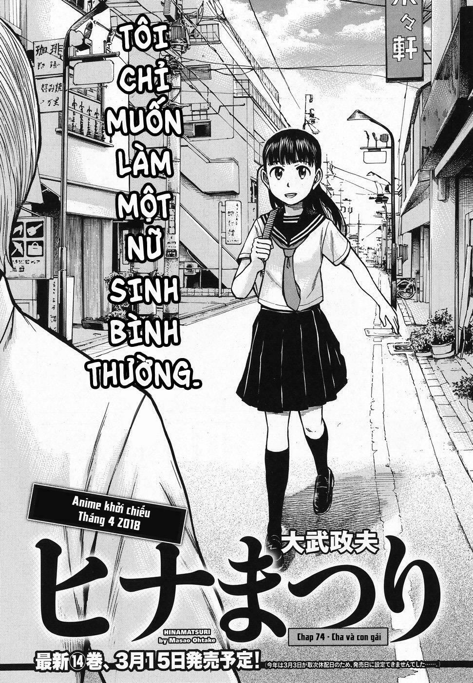 Anh Chàng Yakuza Và Cô Nàng Siêu Năng Lực: Chapter 74