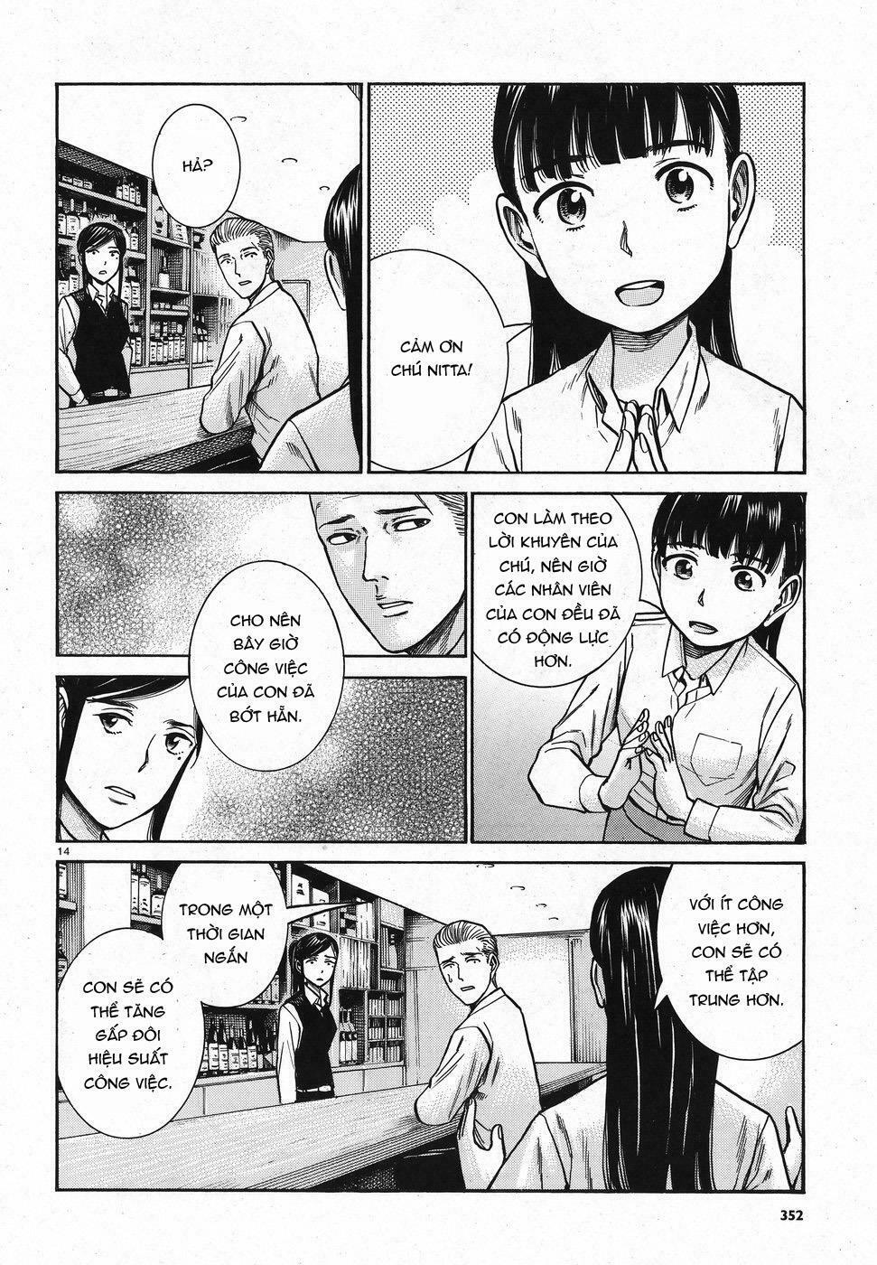 Anh Chàng Yakuza Và Cô Nàng Siêu Năng Lực: Chapter 74