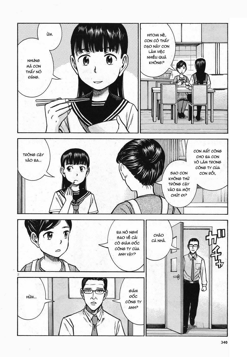 Anh Chàng Yakuza Và Cô Nàng Siêu Năng Lực: Chapter 74