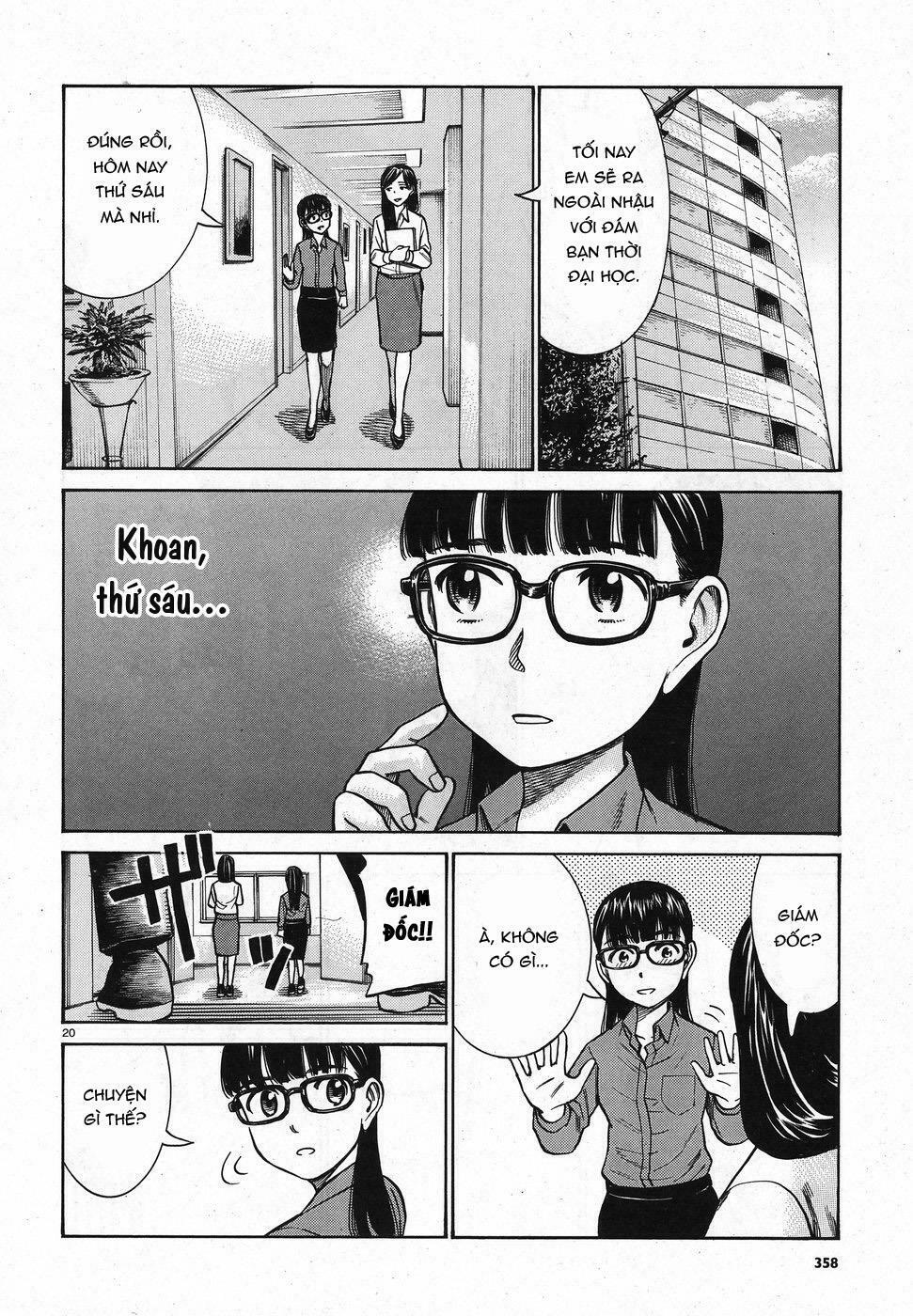 Anh Chàng Yakuza Và Cô Nàng Siêu Năng Lực: Chapter 74