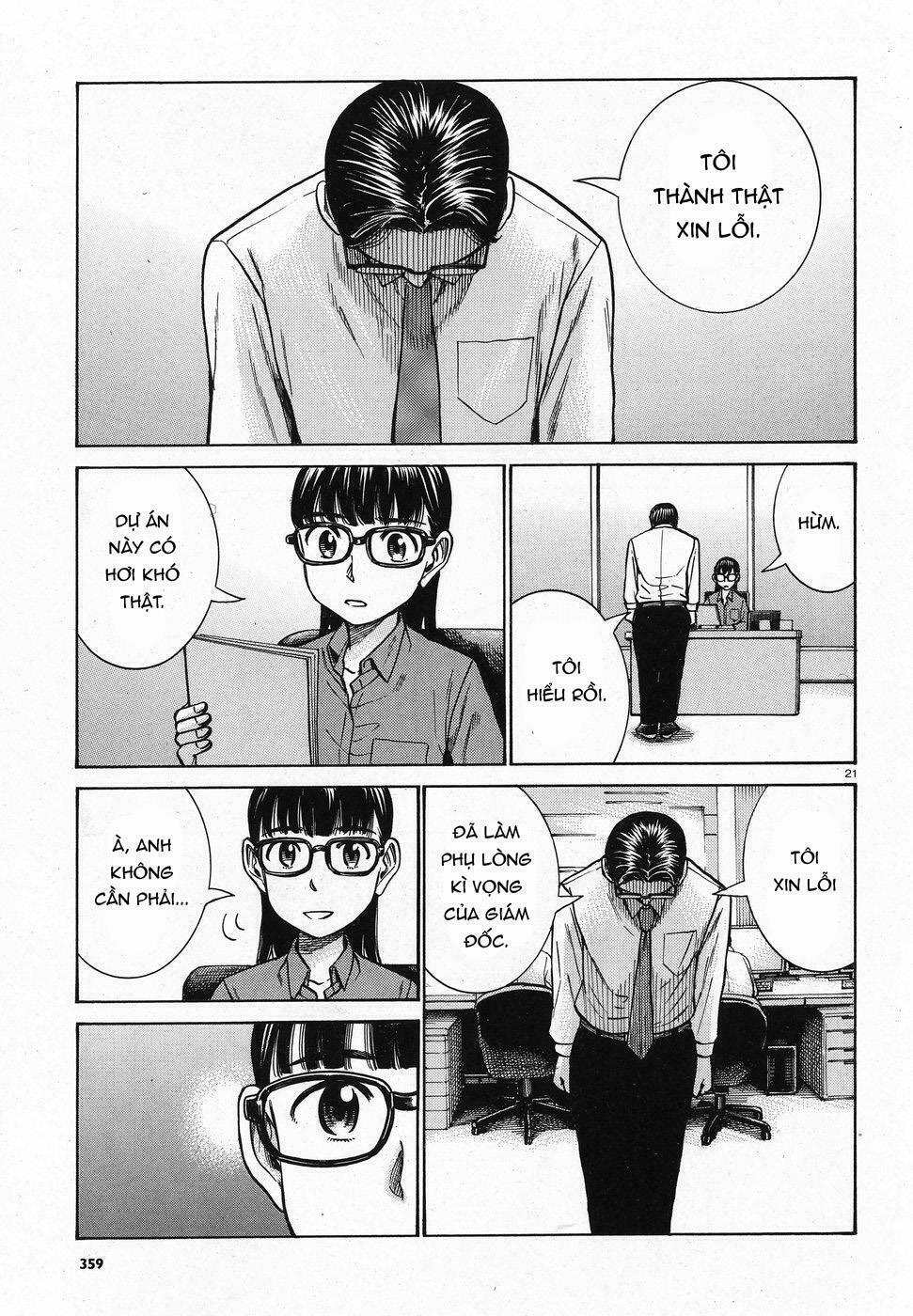Anh Chàng Yakuza Và Cô Nàng Siêu Năng Lực: Chapter 74