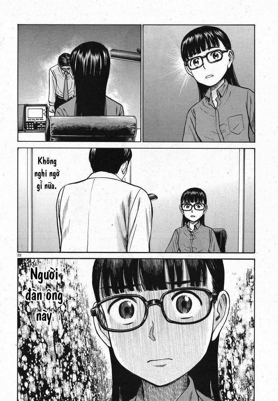 Anh Chàng Yakuza Và Cô Nàng Siêu Năng Lực: Chapter 74