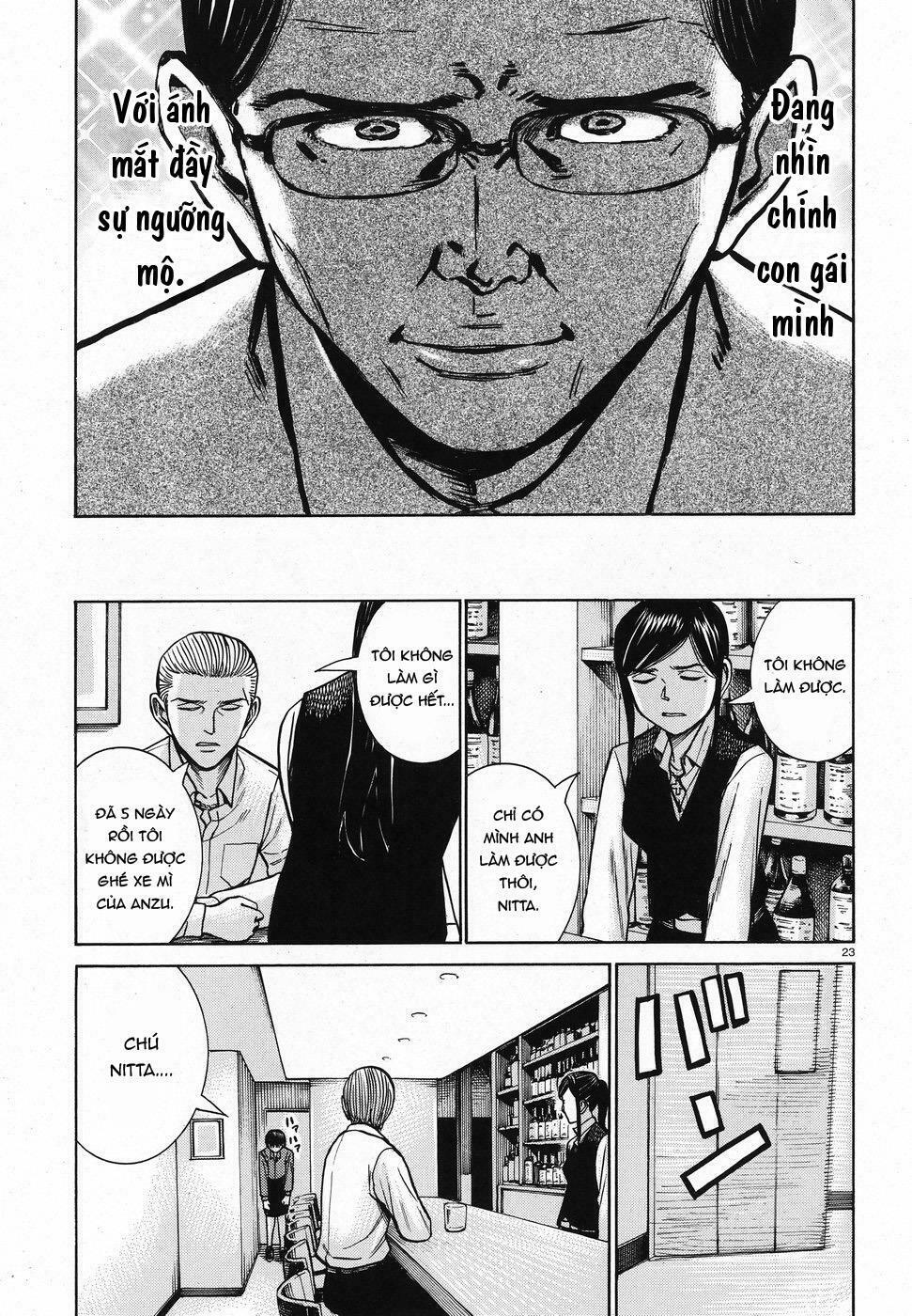 Anh Chàng Yakuza Và Cô Nàng Siêu Năng Lực: Chapter 74